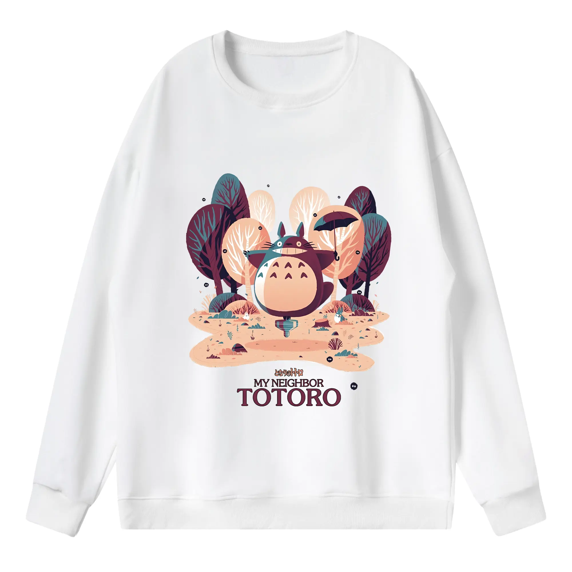 となりのトトロ グッズ トトロ - 薄手 クルーネック スウェット 裏毛260g · ポリエステル 春秋向け カジュアル 男女兼用 · トレーナー デイリー スポーツ 散歩に最適