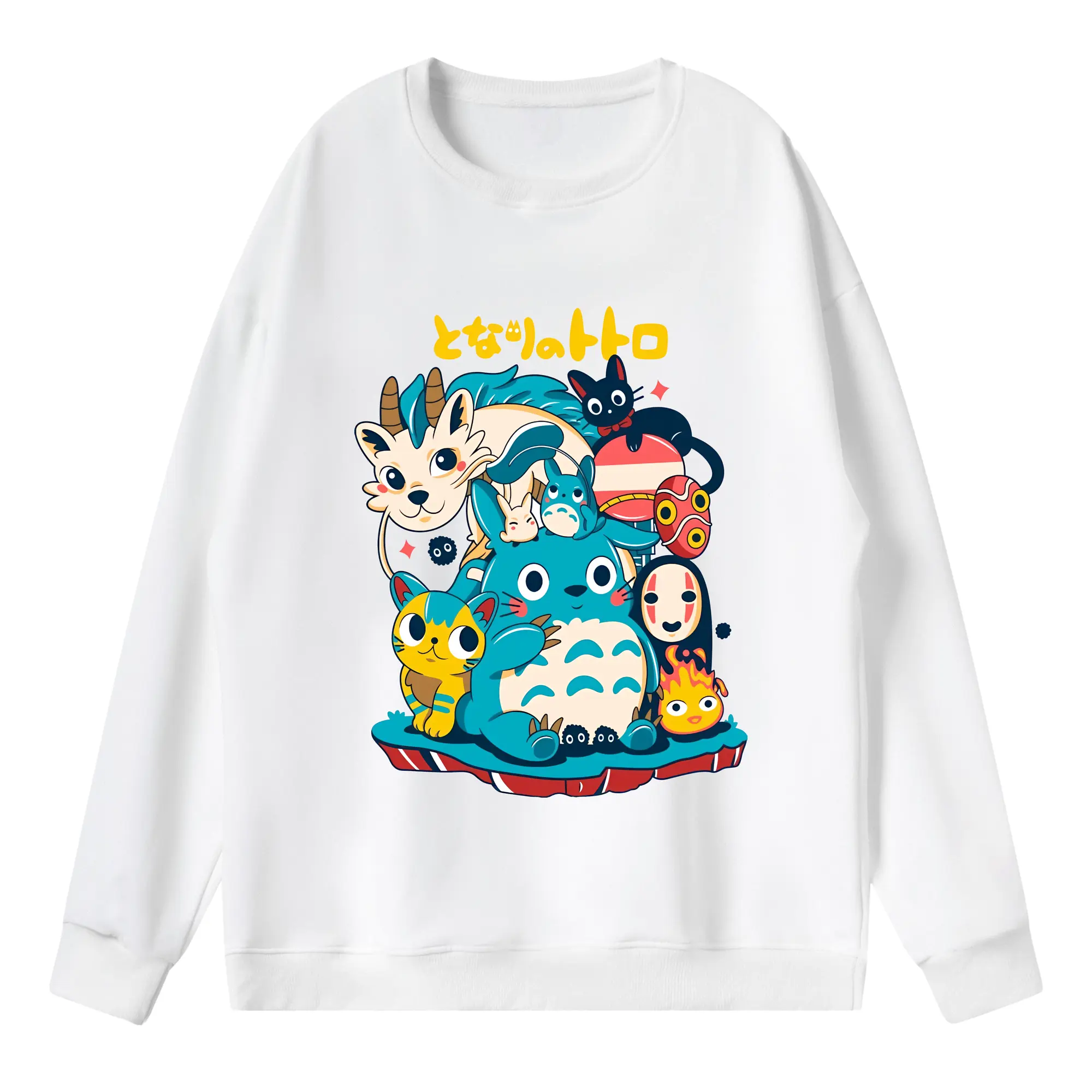 となりのトトロ グッズ トトロ - 薄手 クルーネック スウェット 裏毛260g · ポリエステル 春秋向け カジュアル 男女兼用 · トレーナー デイリー スポーツ 散歩に最適