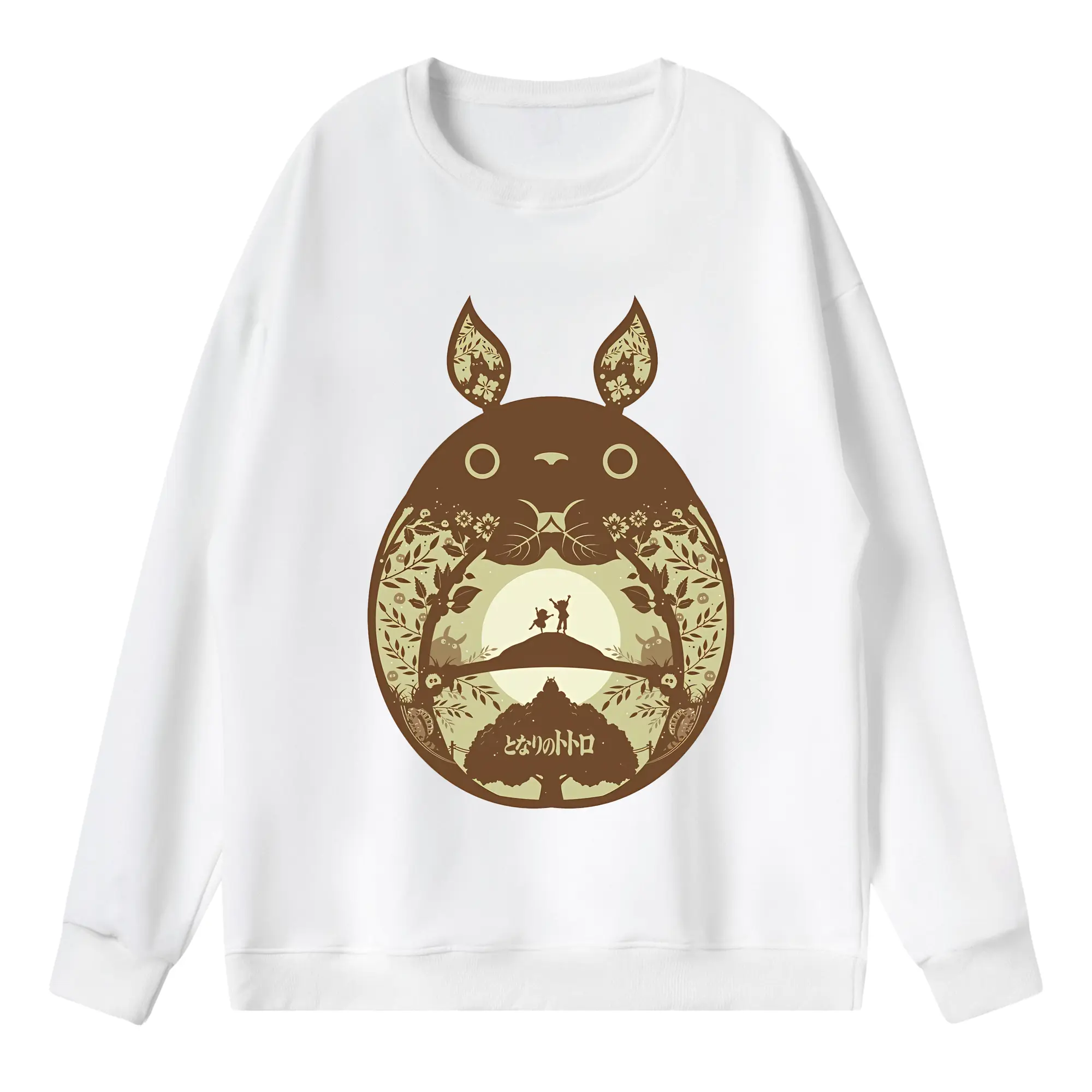となりのトトロ グッズ トトロ - 薄手 クルーネック スウェット 裏毛260g · ポリエステル 春秋向け カジュアル 男女兼用 · トレーナー デイリー スポーツ 散歩に最適