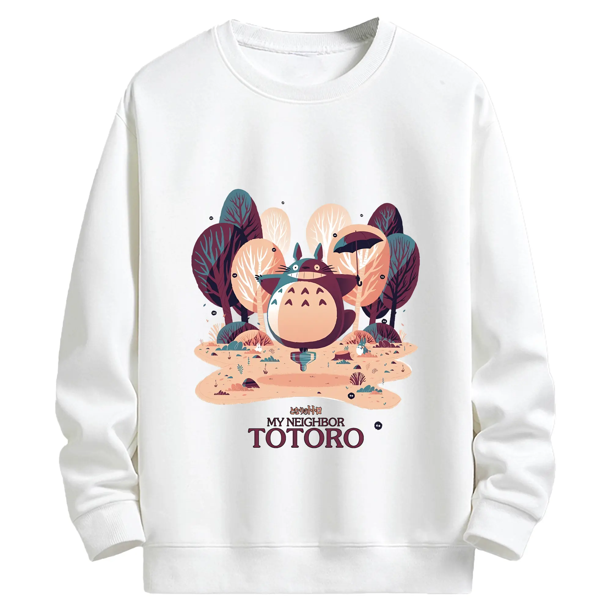 となりのトトロ グッズ トトロ - キッズ クルーネックスウェットシャツ ・ フロントプリント ・ 綿80％ ポリエステル20％ ・ 快適 通学 スポーツ 日常使い お散歩用