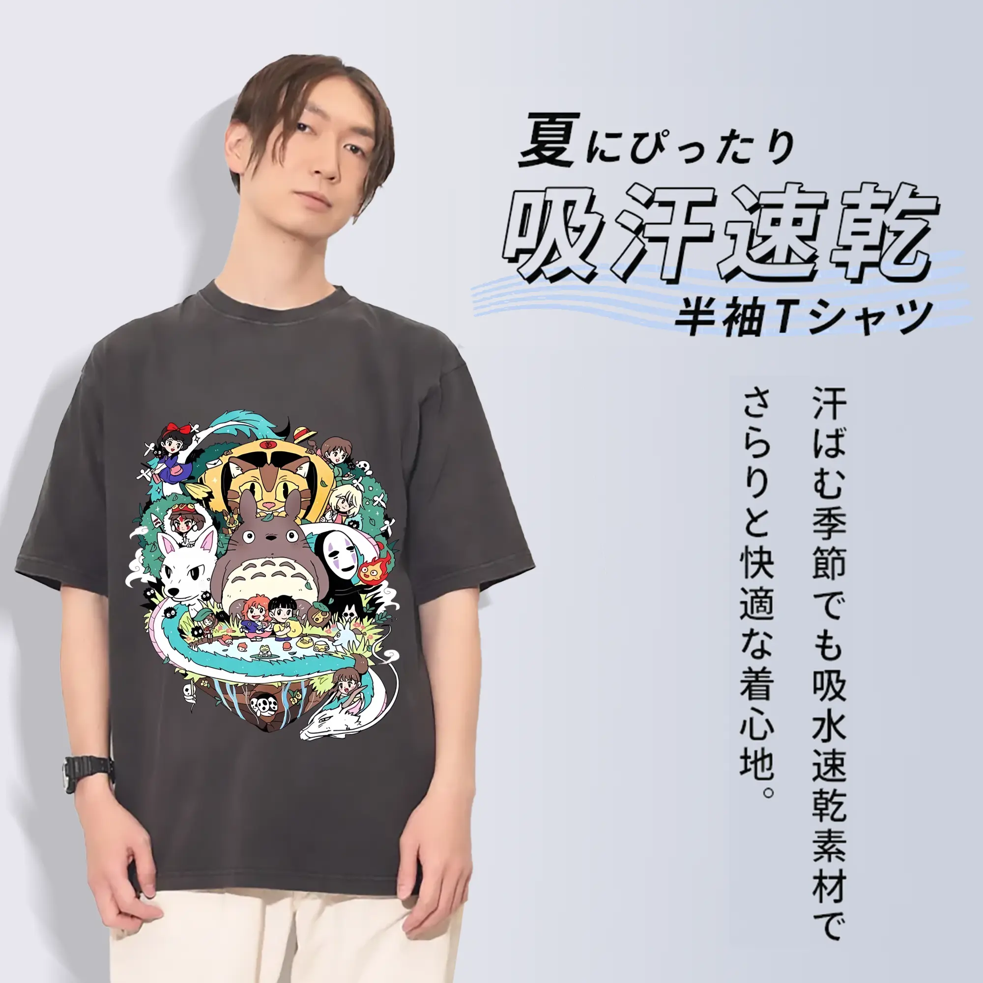 となりのトトロ グッズ トトロ