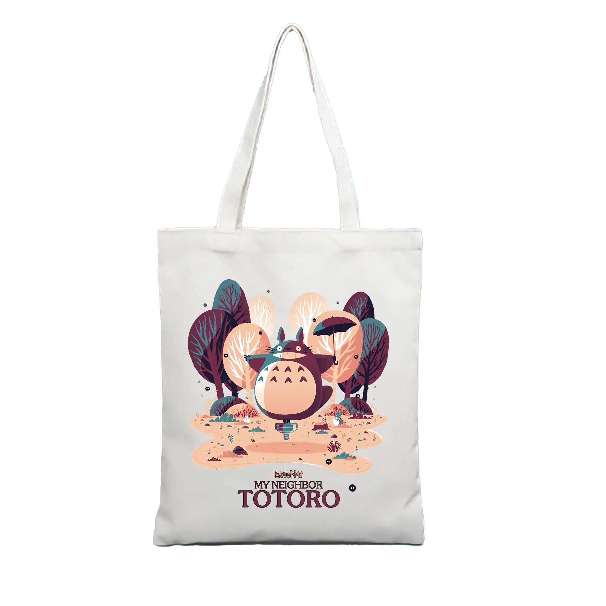 となりのトトロ グッズ トトロ - 縦型キャンバス手提げバッグ（トートバッグ） ・ キャンバス素材 ・ ショッピング用 ・ 軽量 丈夫 お手入れ簡単