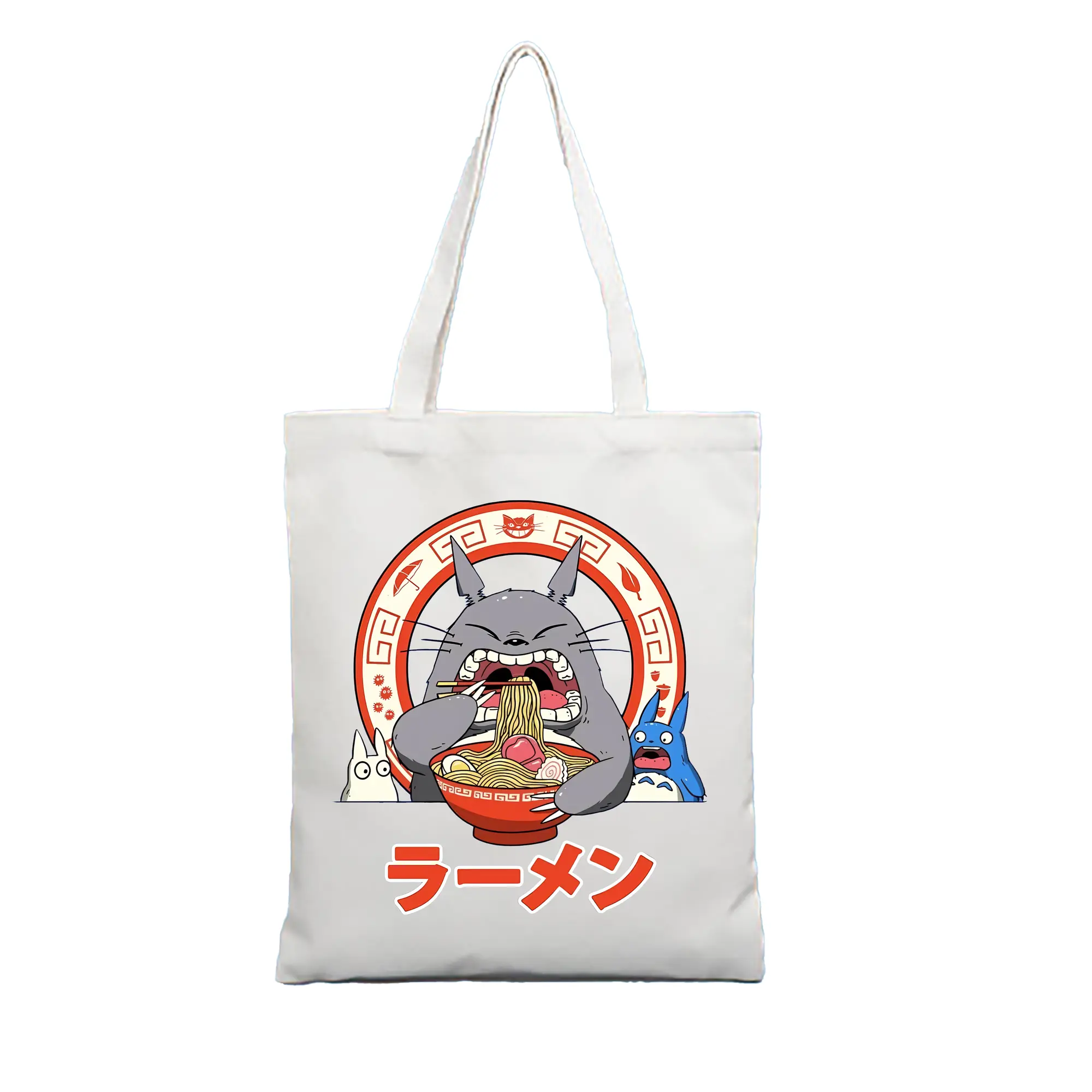 となりのトトロ グッズ トトロ - 縦型キャンバス手提げバッグ（トートバッグ） ・ キャンバス素材 ・ ショッピング用 ・ 軽量 丈夫 お手入れ簡単