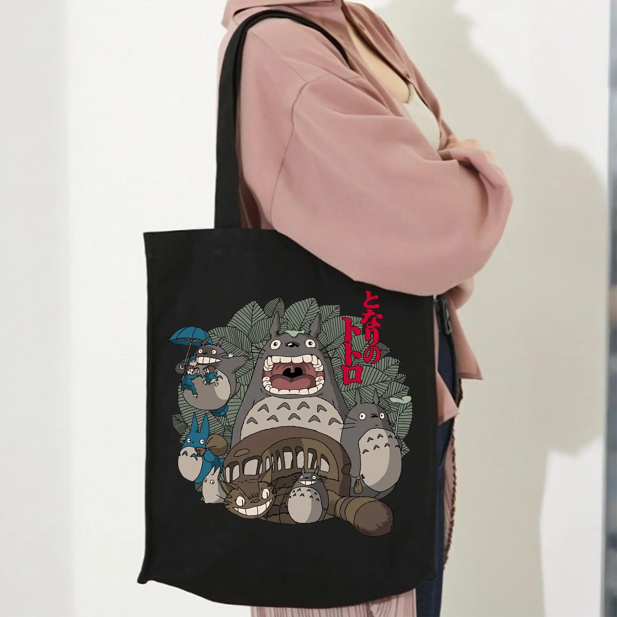 となりのトトロ グッズ トトロ