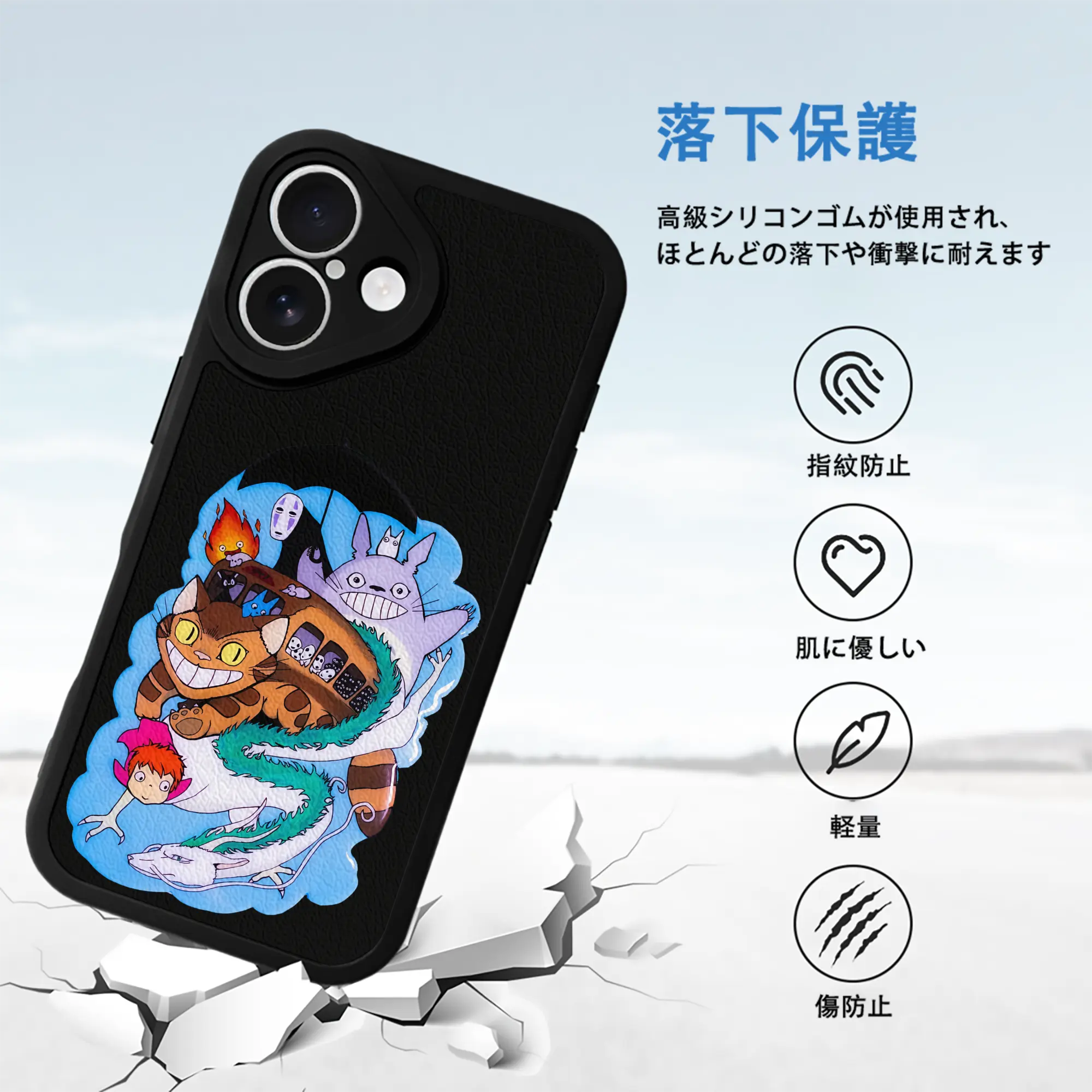 となりのトトロ グッズ トトロ