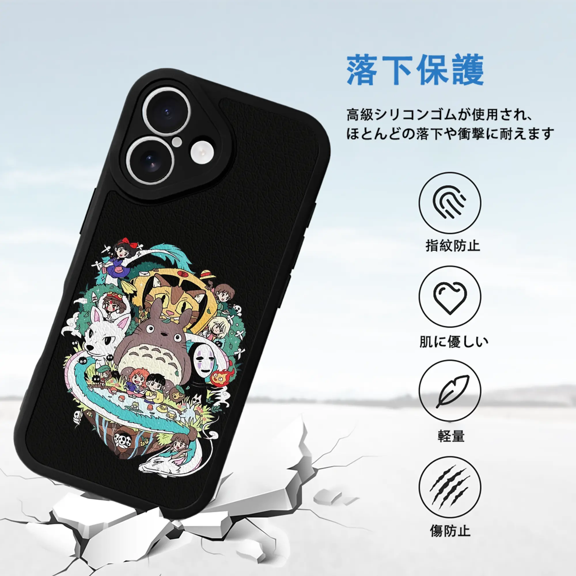 となりのトトロ グッズ トトロ