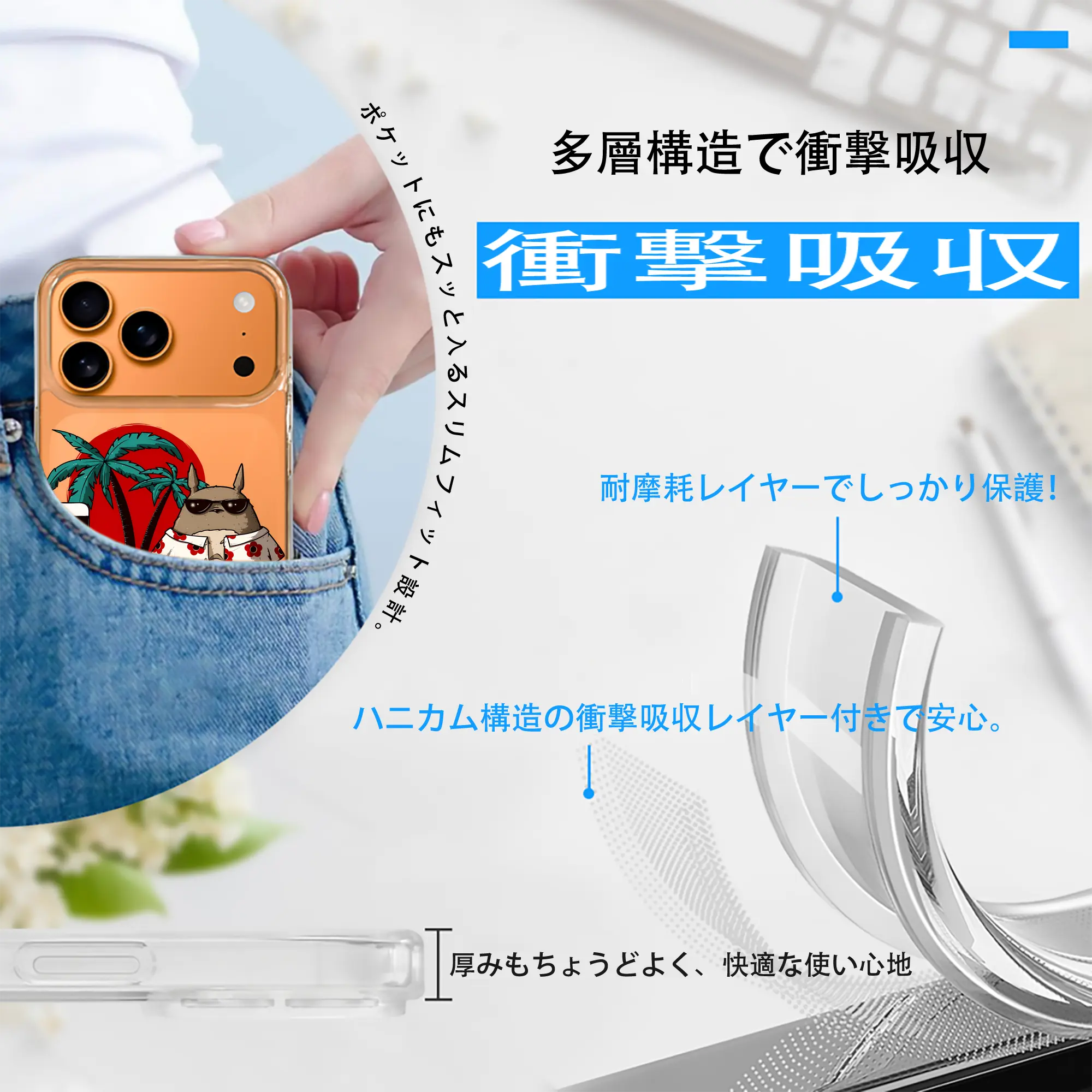 となりのトトロ グッズ トトロ