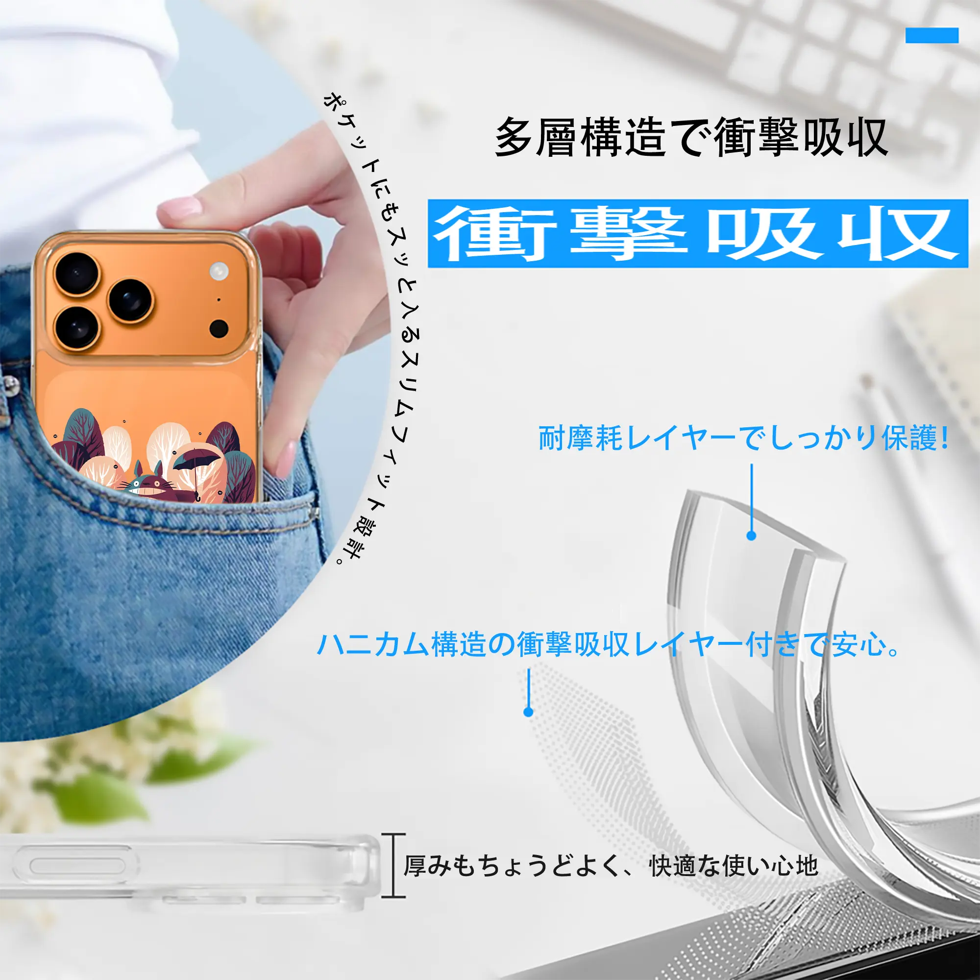 となりのトトロ グッズ トトロ