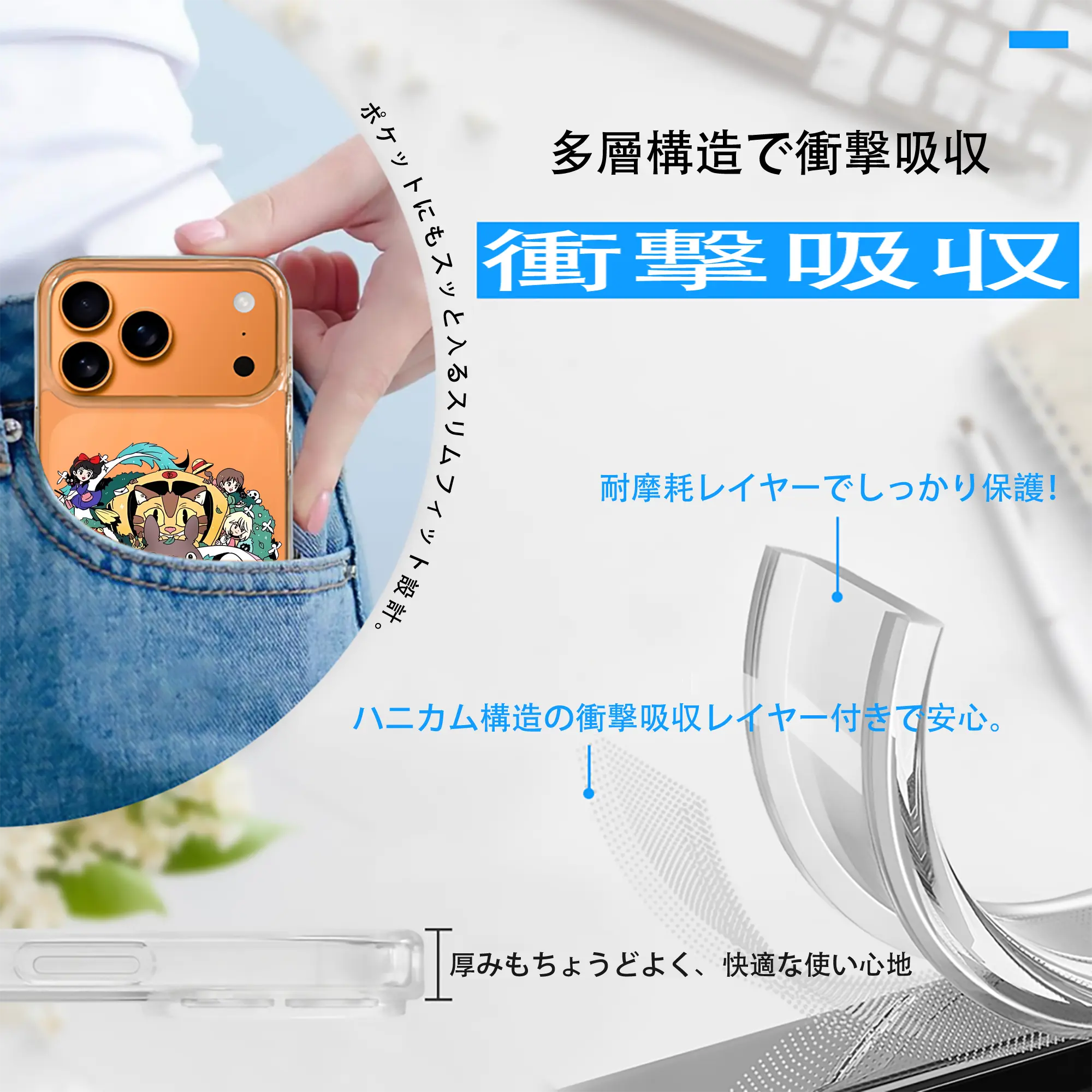 となりのトトロ グッズ トトロ