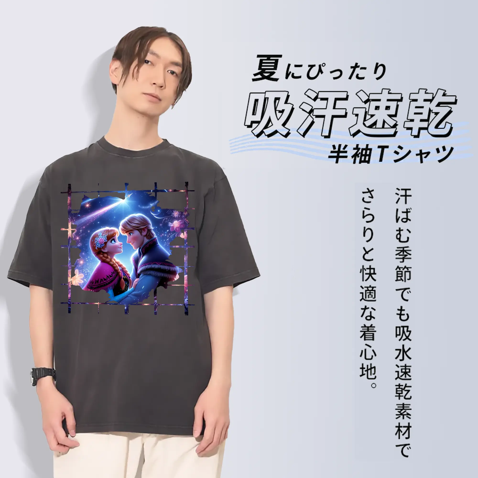 アナと雪の女王(Frozen) グッズ エルサ(Elsa)