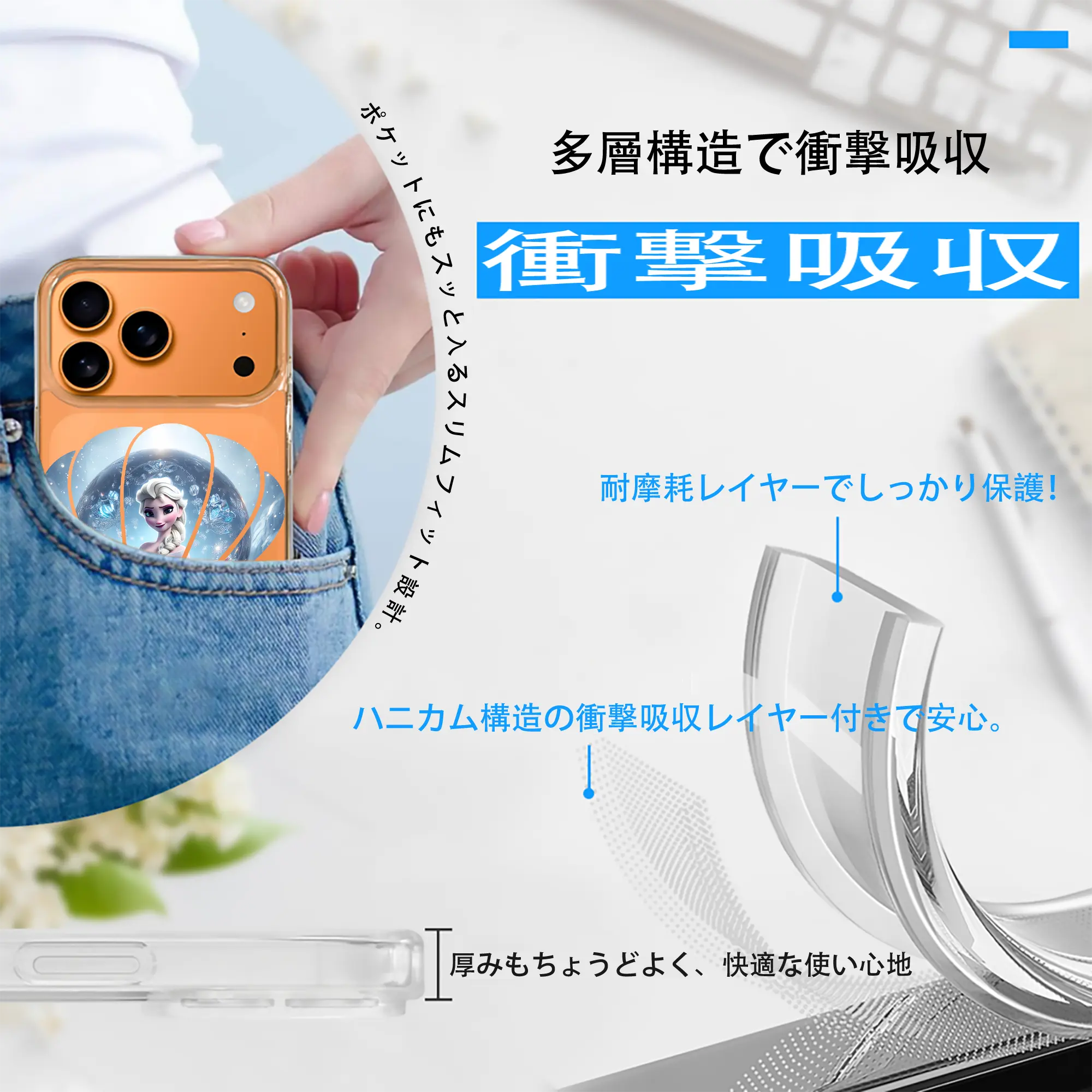 アナと雪の女王(Frozen) グッズ エルサ(Elsa)