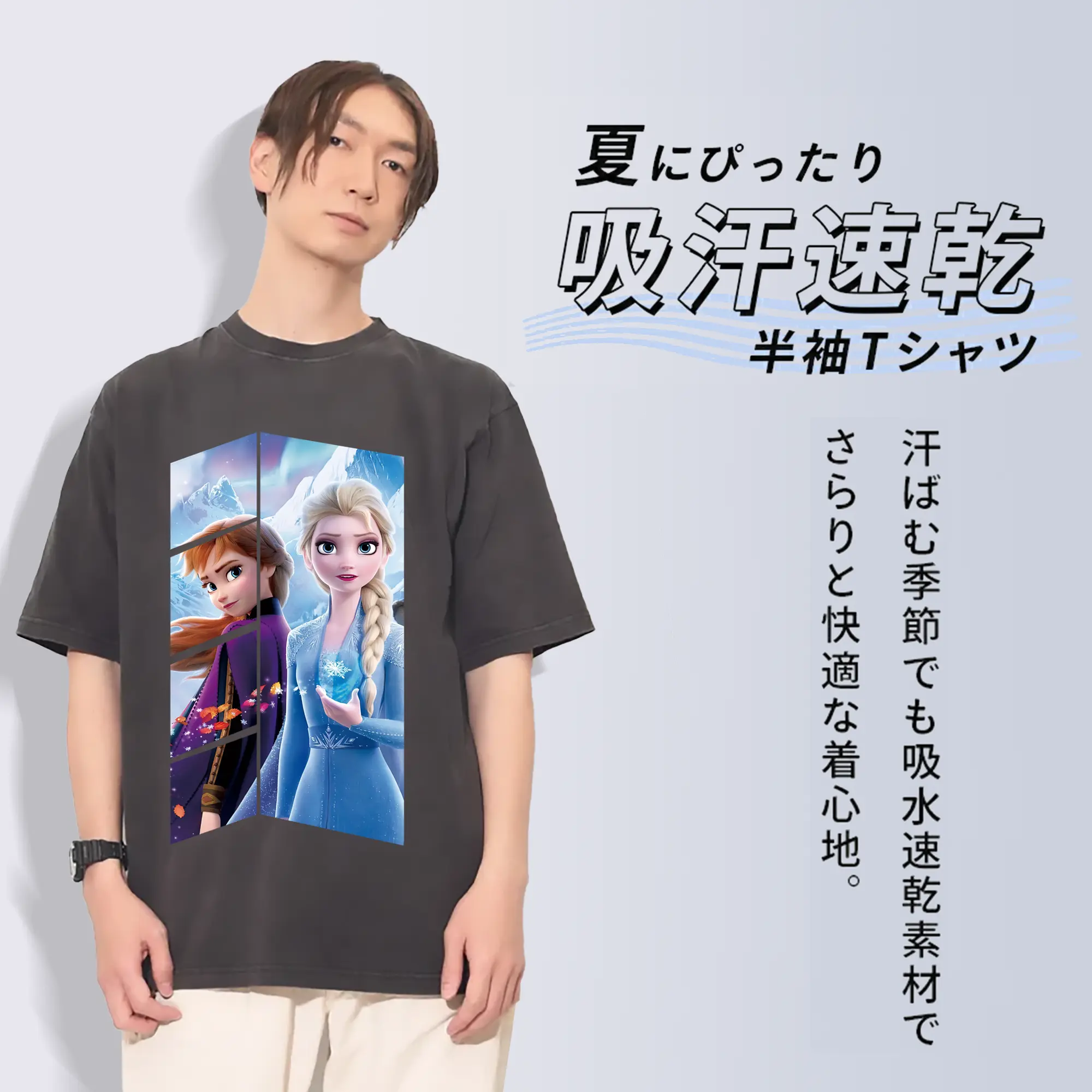 アナと雪の女王(Frozen) グッズ アナ(Anna)