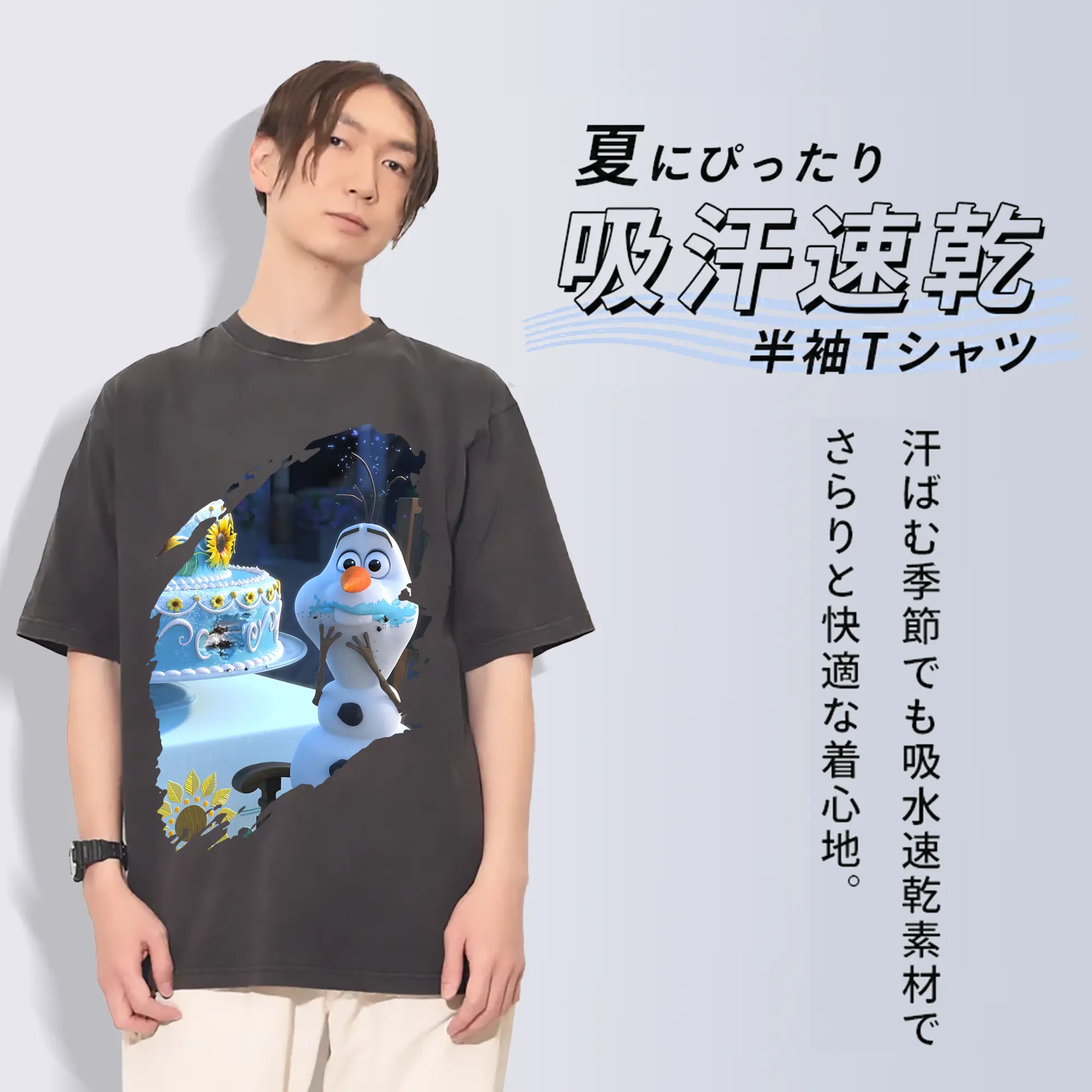 アナと雪の女王(Frozen) グッズ オラフ(Olaf)