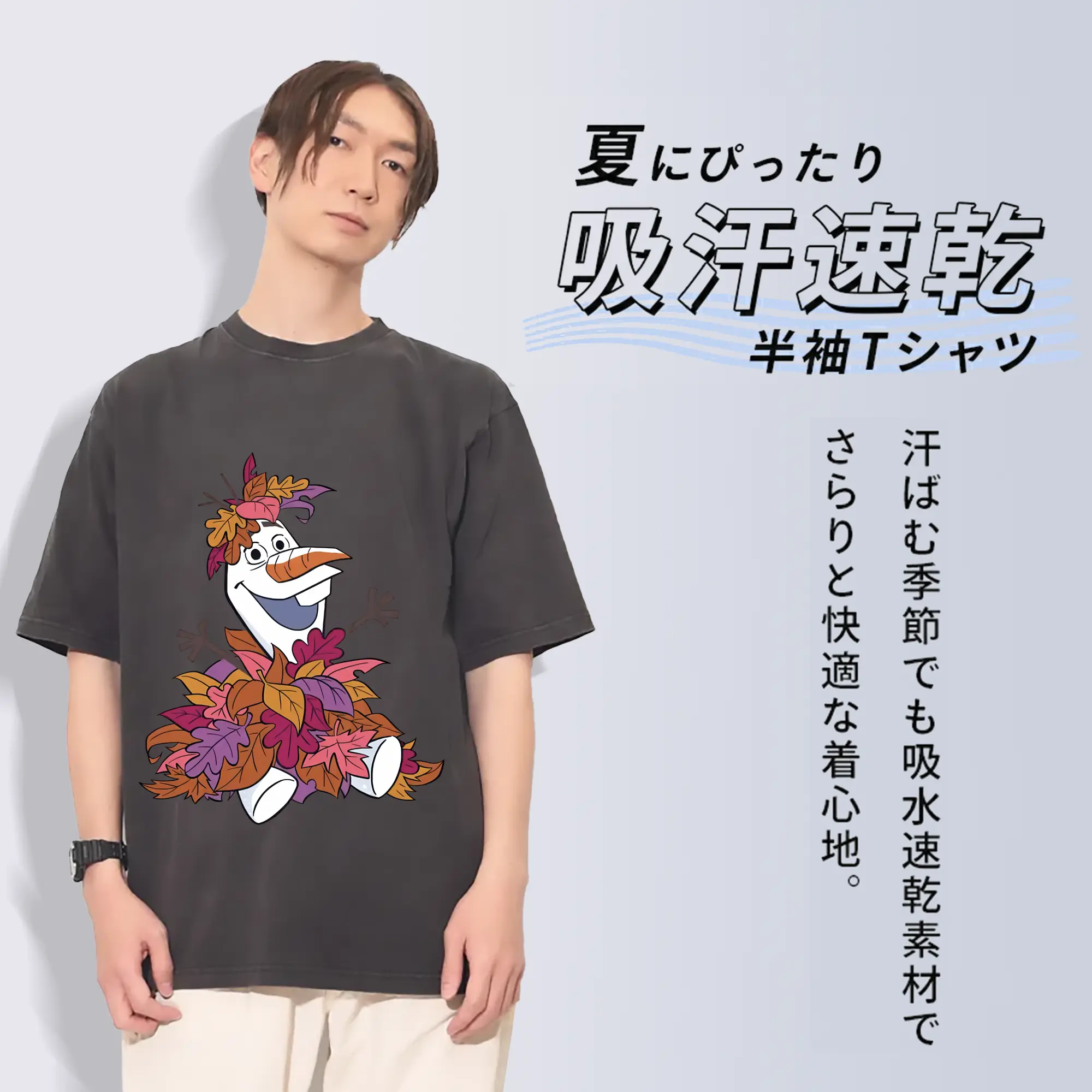 アナと雪の女王(Frozen) グッズ オラフ(Olaf)