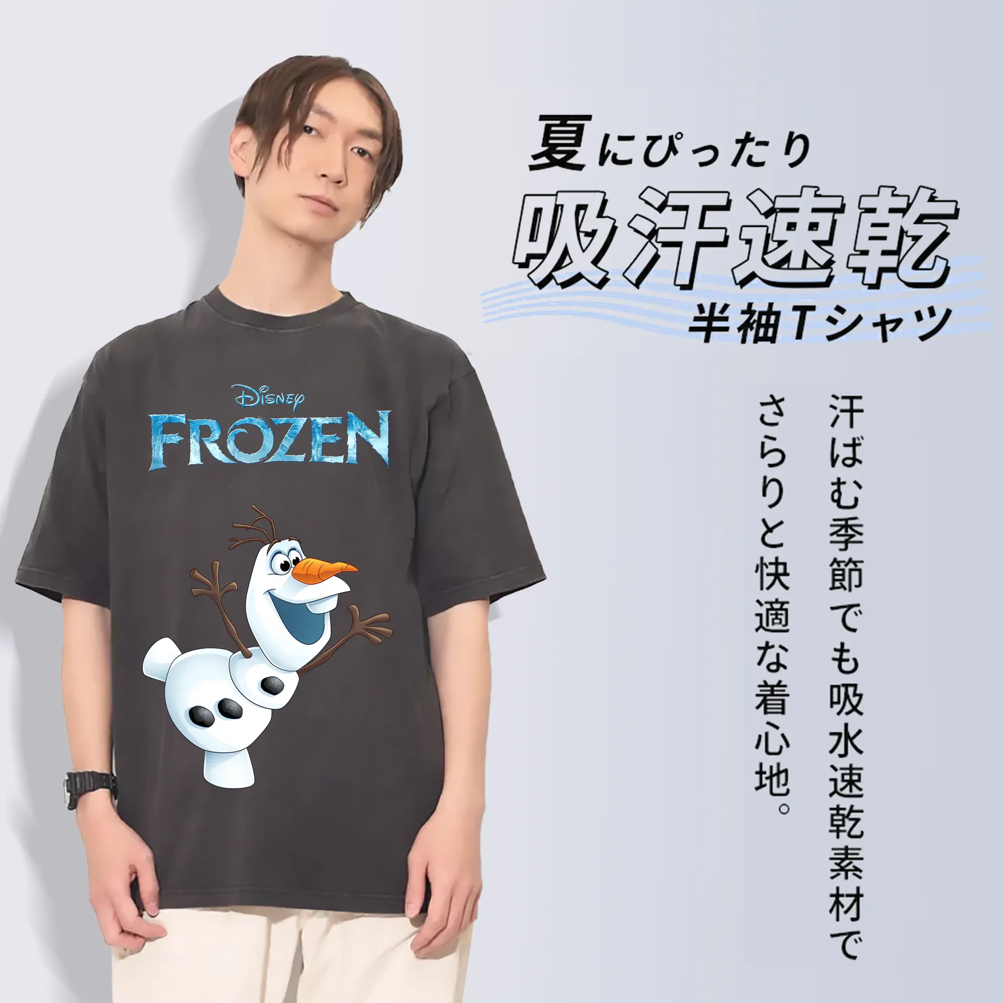 アナと雪の女王(Frozen) グッズ オラフ(Olaf)