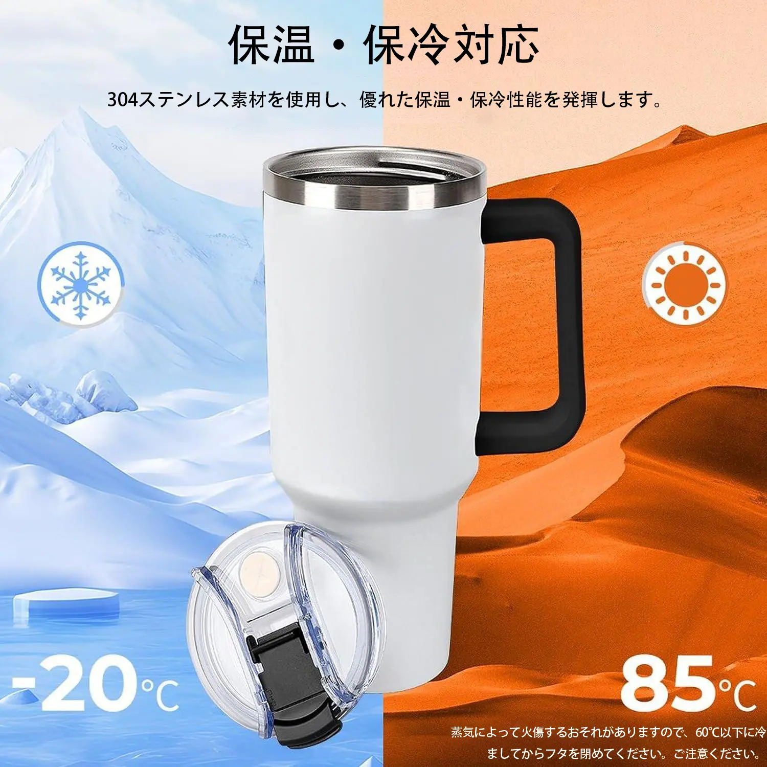 アナと雪の女王(Frozen) グッズ スヴェン(Sven)