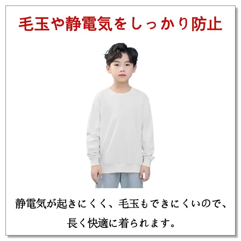 アナと雪の女王(Frozen) グッズ スヴェン(Sven)