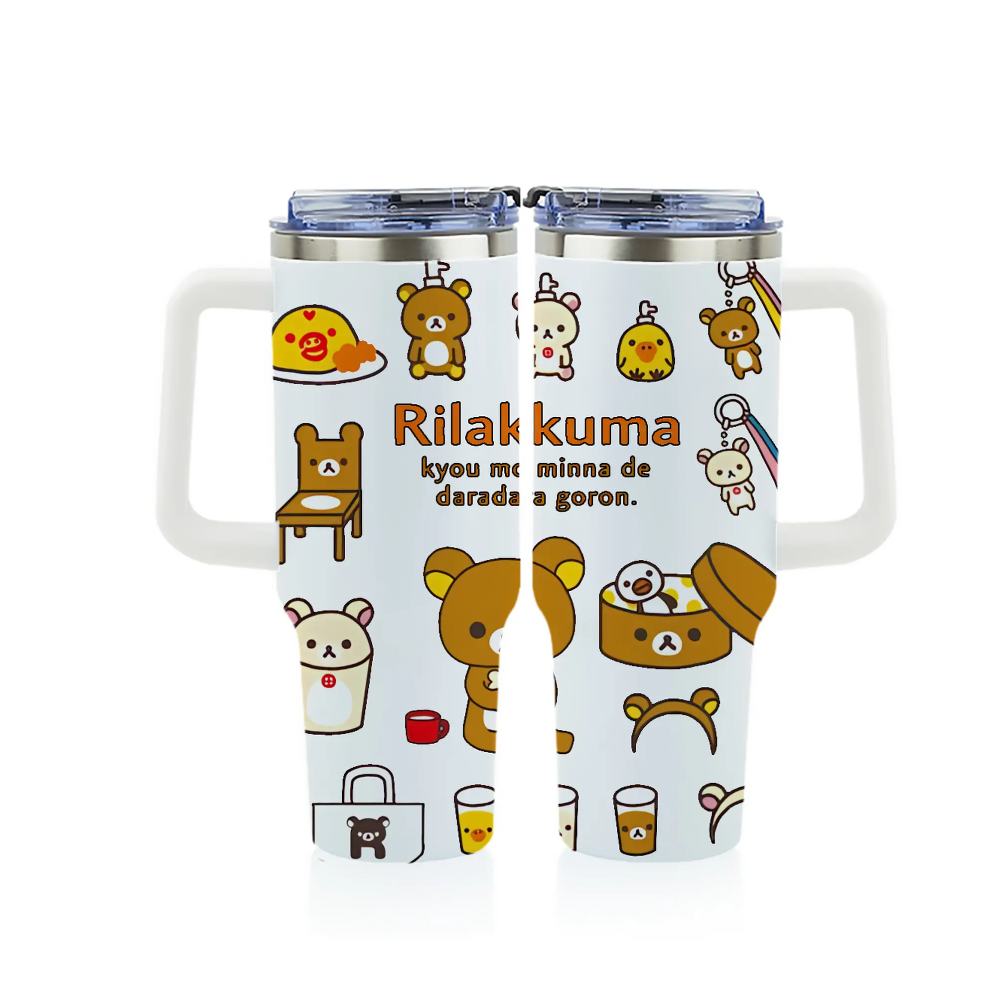 リラックマ (Rilakkuma) グッズ リラックマ (Rilakkuma) - 1200mL フルプリント車用タンブラー ・ 304ステンレス 内側 ・ 201ステンレス 外側 ・ 保温 保冷 ・ 通勤 ドライブ アウトドア用