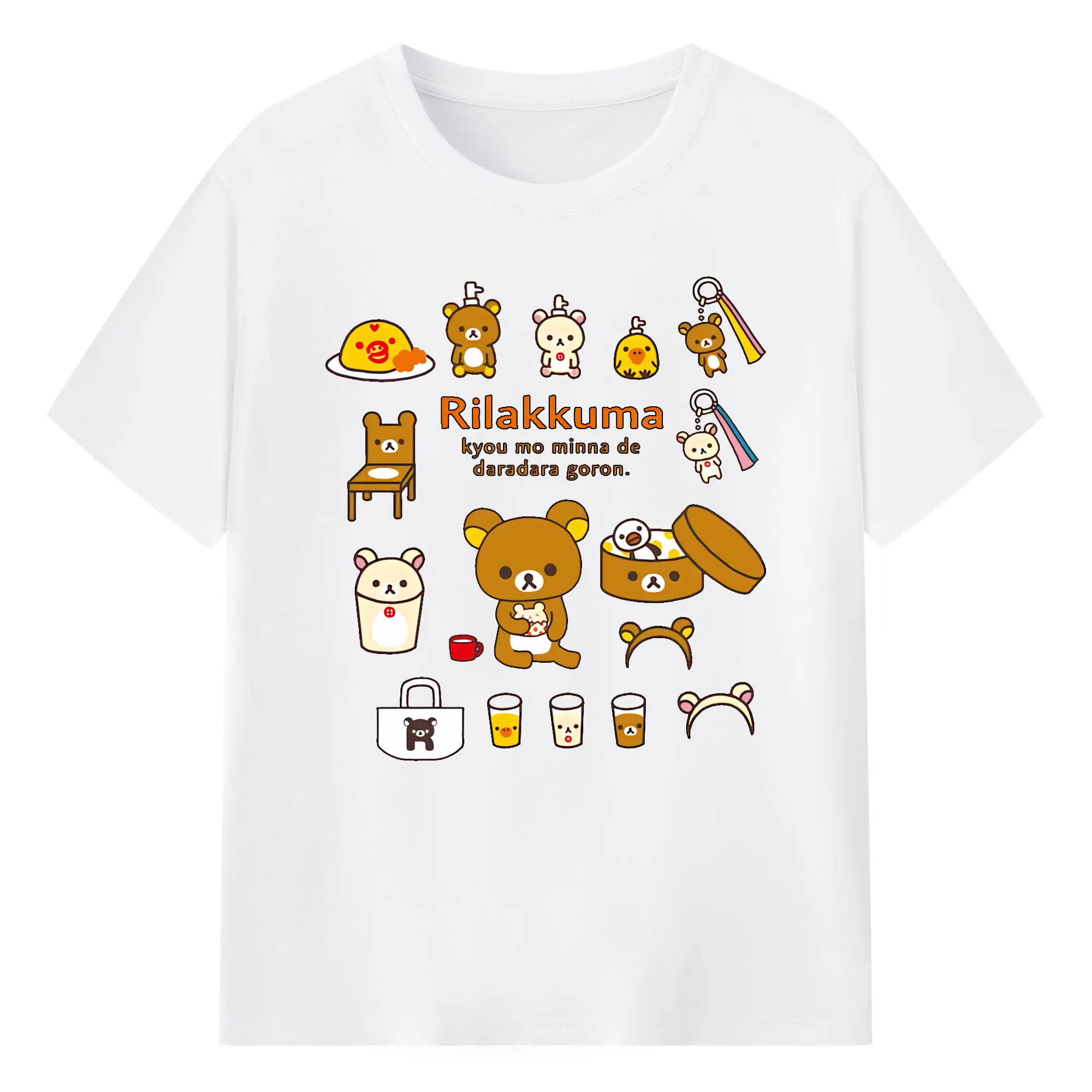リラックマ (Rilakkuma) グッズ リラックマ (Rilakkuma) - 綿100％ 半袖Tシャツ ・ フロントプリント ・ 快適 通気性 ・ 日常使い 散歩 スポーツ用
