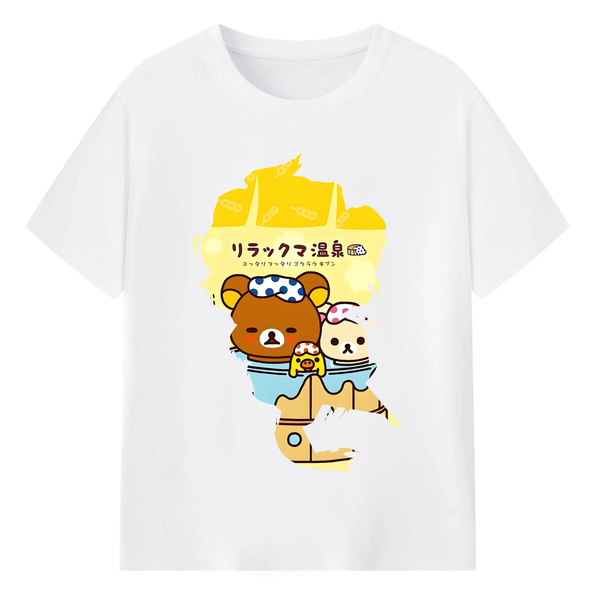 リラックマ (Rilakkuma) グッズ リラックマ (Rilakkuma) - 綿100％ 半袖Tシャツ ・ フロントプリント ・ 快適 通気性 ・ 日常使い 散歩 スポーツ用
