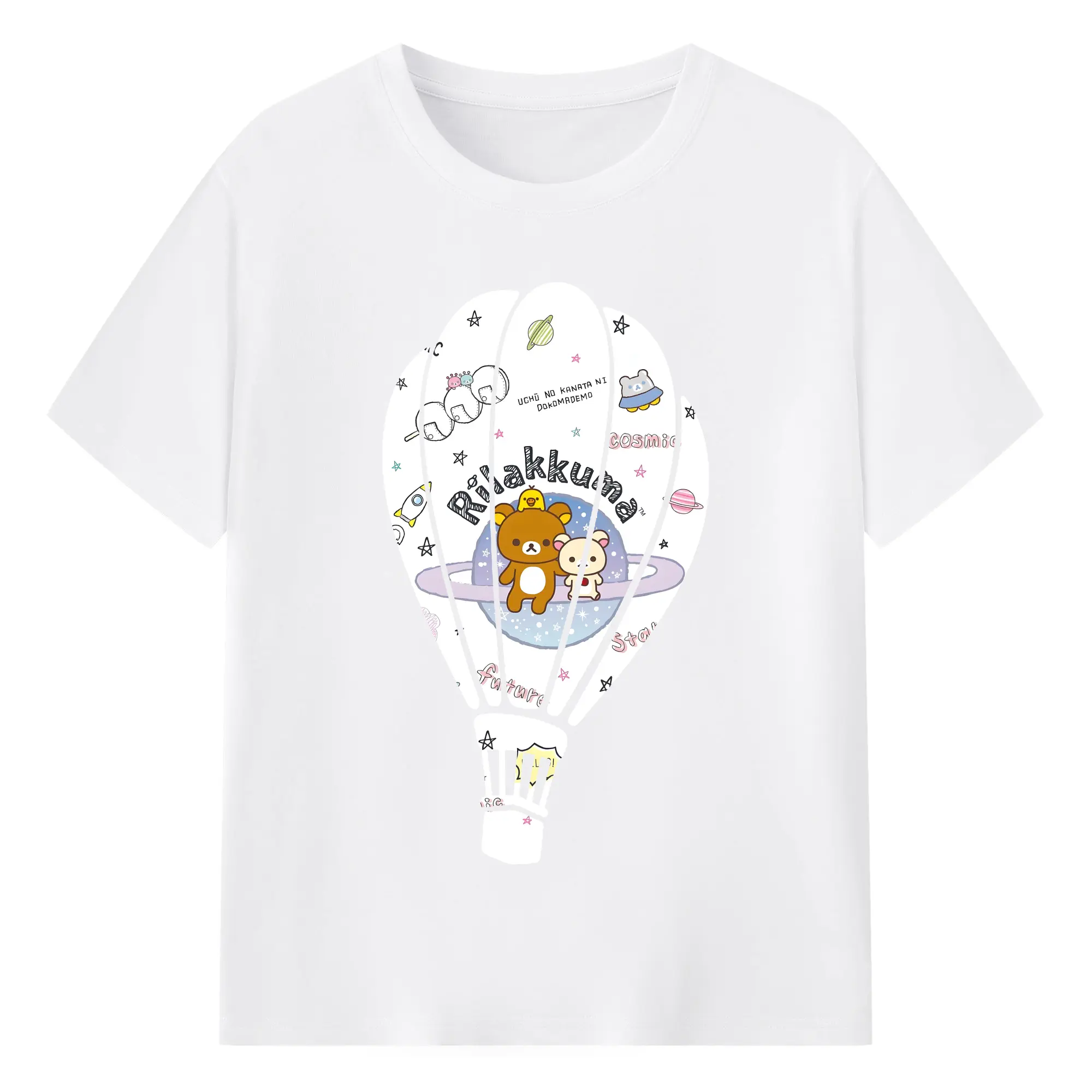 リラックマ (Rilakkuma) グッズ リラックマ (Rilakkuma) - 綿100％ 半袖Tシャツ ・ フロントプリント ・ 快適 通気性 ・ 日常使い 散歩 スポーツ用