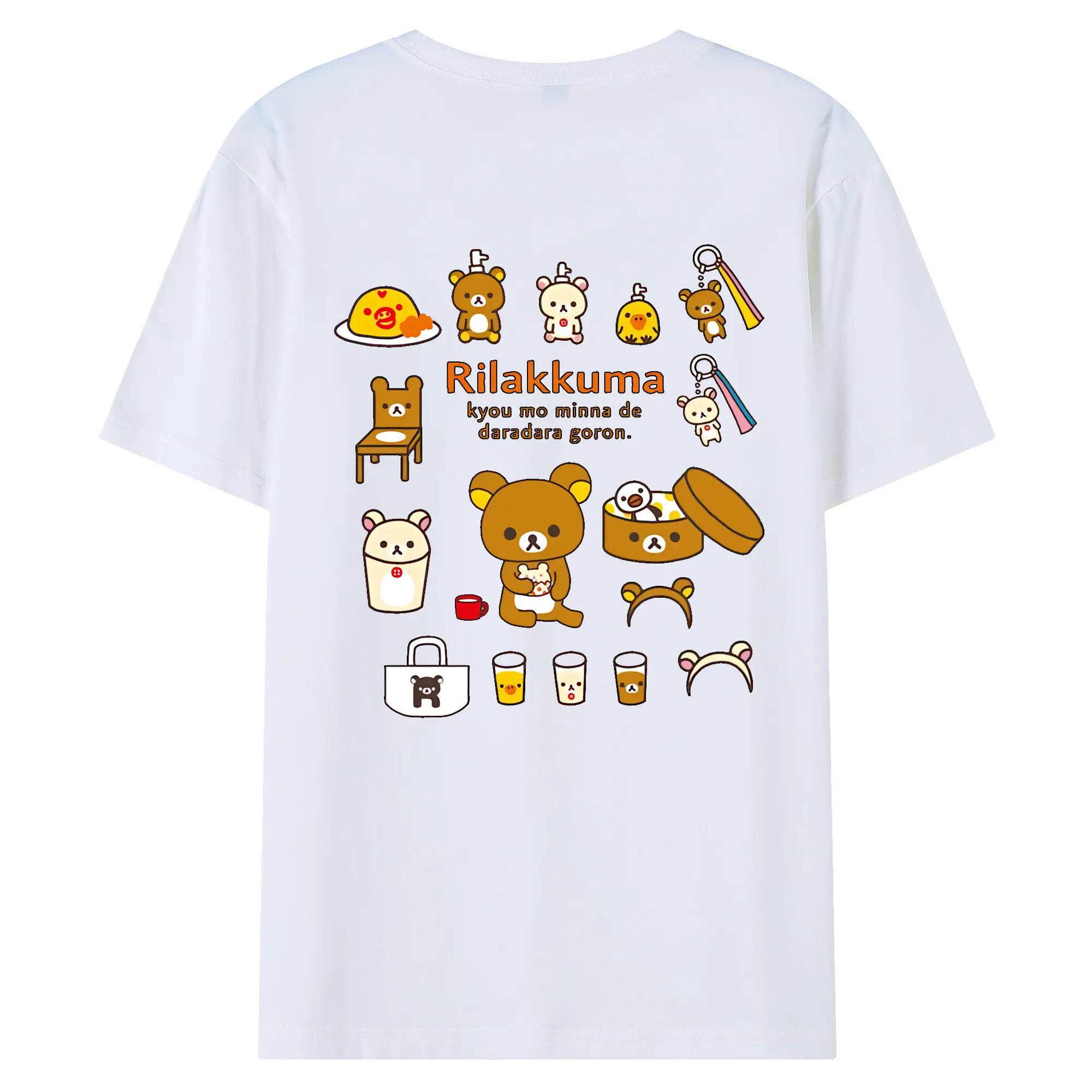 リラックマ (Rilakkuma) グッズ リラックマ (Rilakkuma) - 綿100％ 半袖Tシャツ ・ バックプリント ・ 快適 通気性 ・ 日常使い 散歩 スポーツ用