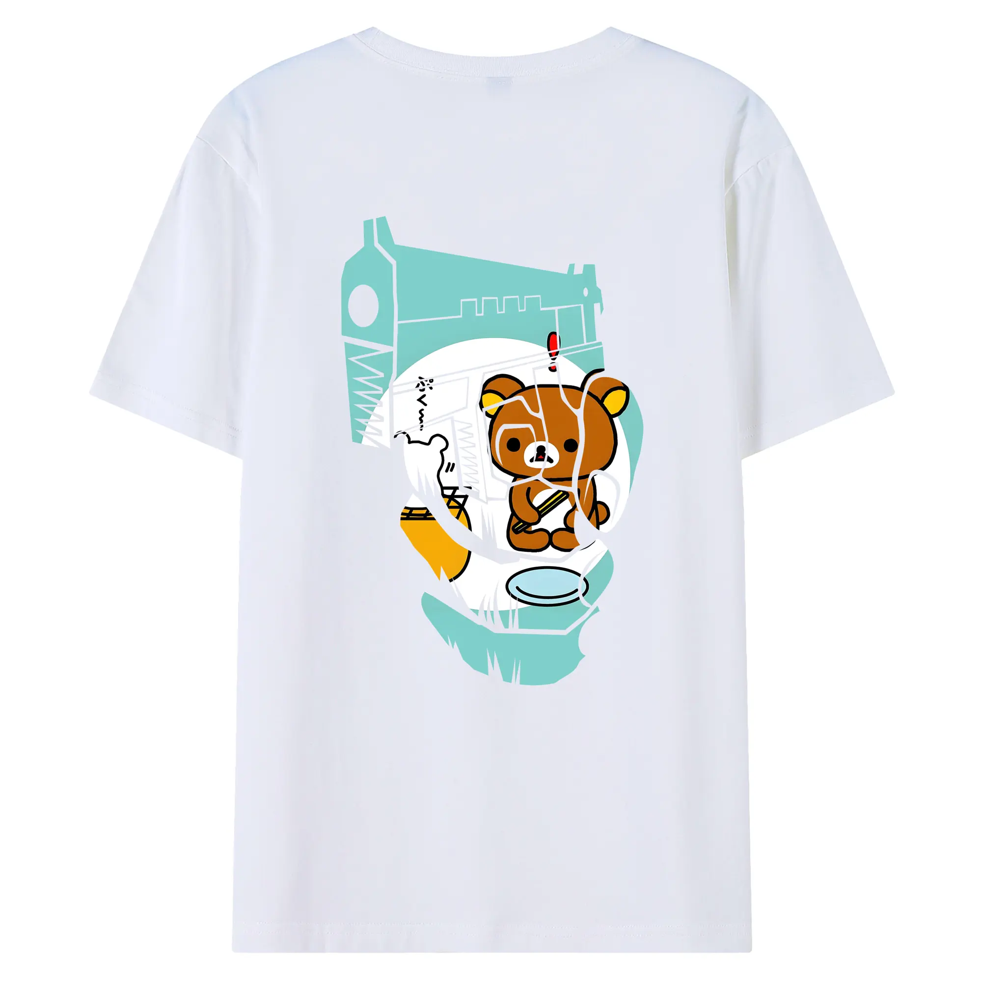 リラックマ (Rilakkuma) グッズ リラックマ (Rilakkuma) - 綿100％ 半袖Tシャツ ・ バックプリント ・ 快適 通気性 ・ 日常使い 散歩 スポーツ用