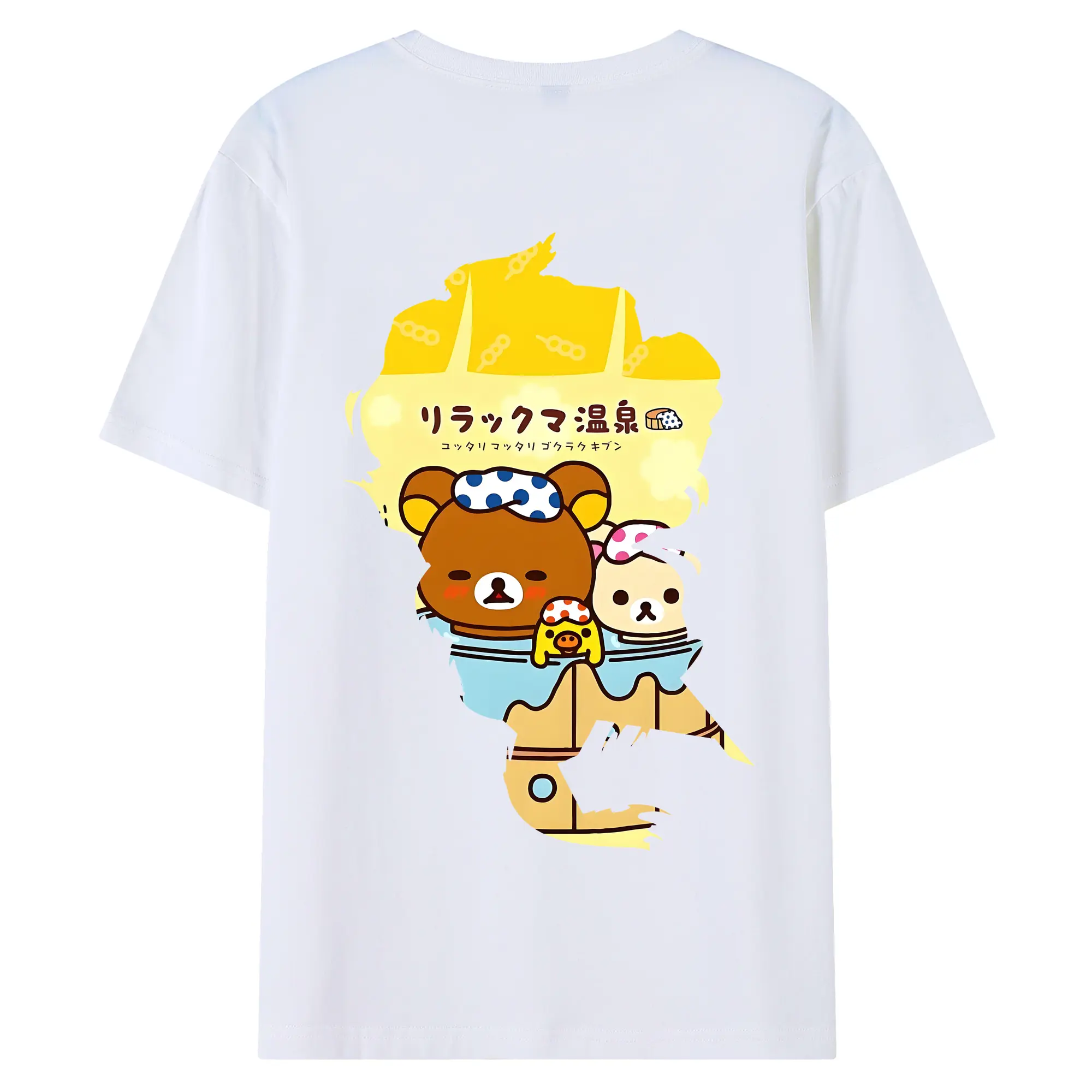 リラックマ (Rilakkuma) グッズ リラックマ (Rilakkuma) - 綿100％ 半袖Tシャツ ・ バックプリント ・ 快適 通気性 ・ 日常使い 散歩 スポーツ用