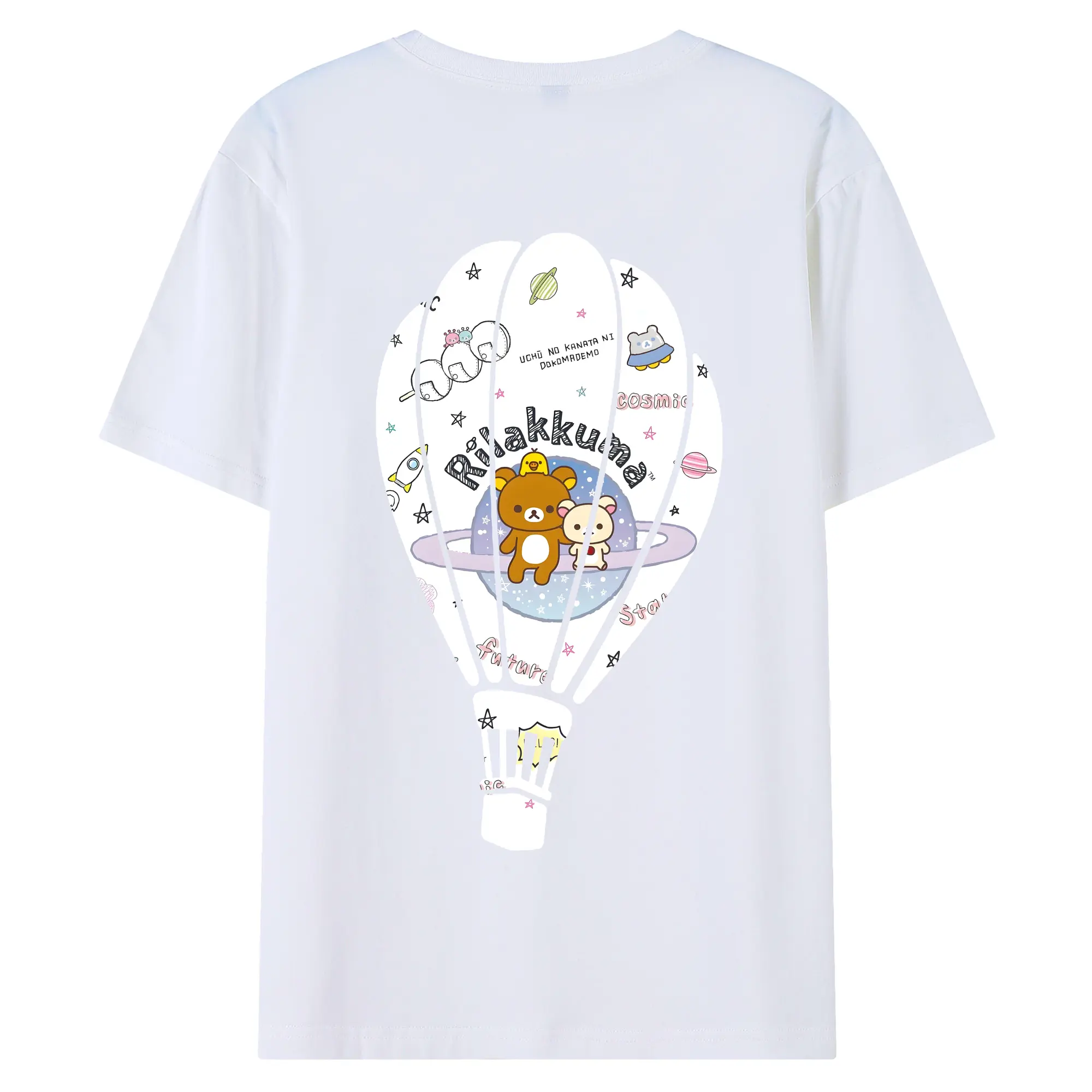 リラックマ (Rilakkuma) グッズ リラックマ (Rilakkuma) - 綿100％ 半袖Tシャツ ・ バックプリント ・ 快適 通気性 ・ 日常使い 散歩 スポーツ用