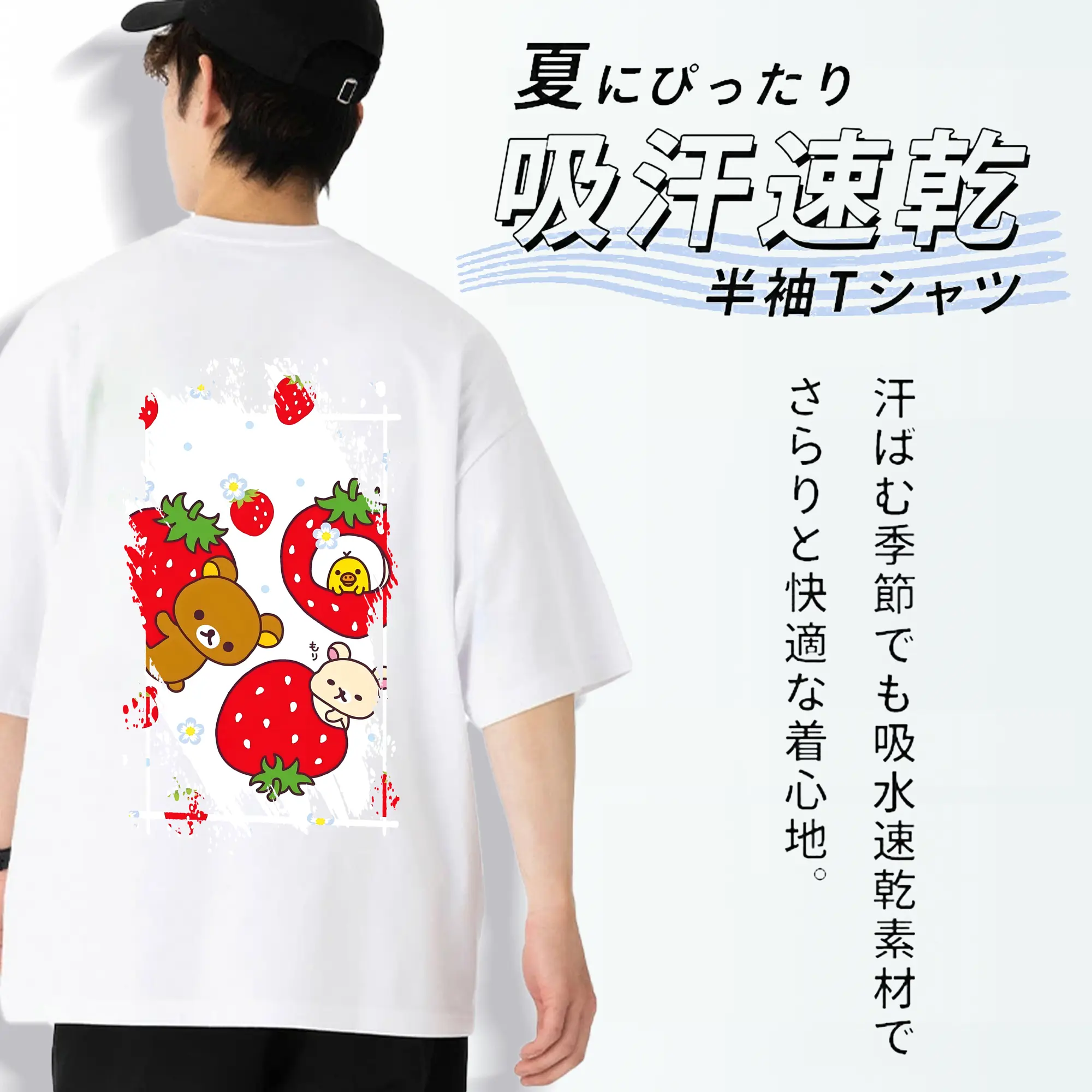 リラックマ (Rilakkuma) グッズ リラックマ (Rilakkuma)