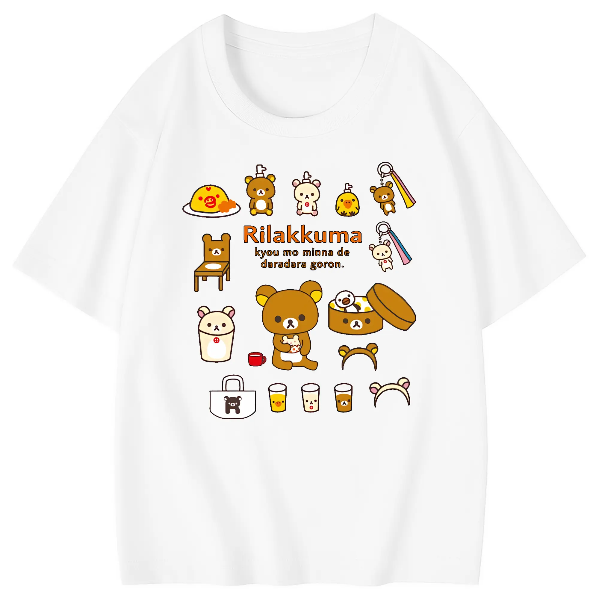 リラックマ (Rilakkuma) グッズ リラックマ (Rilakkuma) - 綿100％ キッズTシャツ ・ フロントプリント ・ 快適 通気性 ・ スポーツ カジュアル 散歩用
