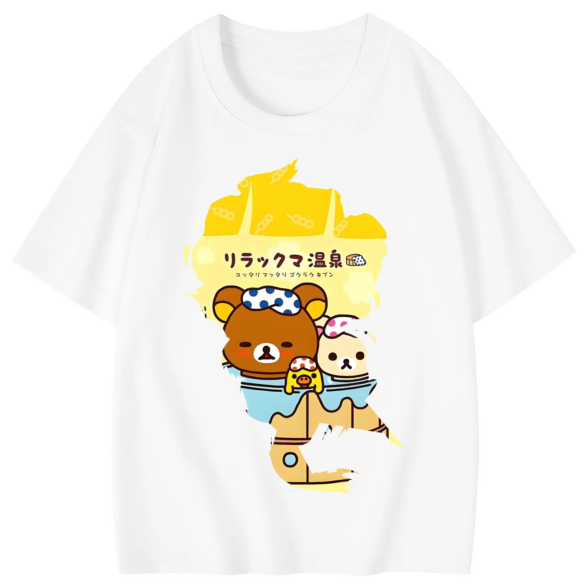 リラックマ (Rilakkuma) グッズ リラックマ (Rilakkuma) - 綿100％ キッズTシャツ ・ フロントプリント ・ 快適 通気性 ・ スポーツ カジュアル 散歩用