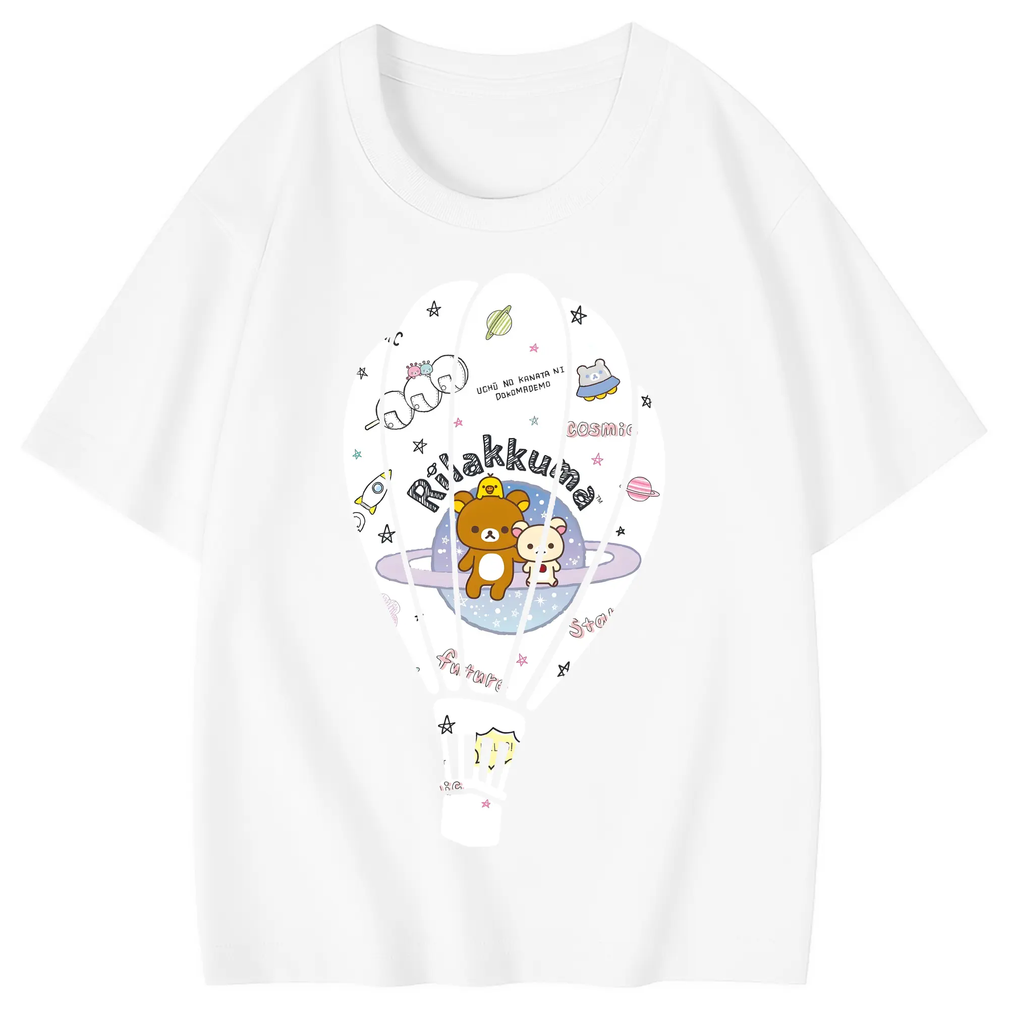 リラックマ (Rilakkuma) グッズ リラックマ (Rilakkuma) - 綿100％ キッズTシャツ ・ フロントプリント ・ 快適 通気性 ・ スポーツ カジュアル 散歩用