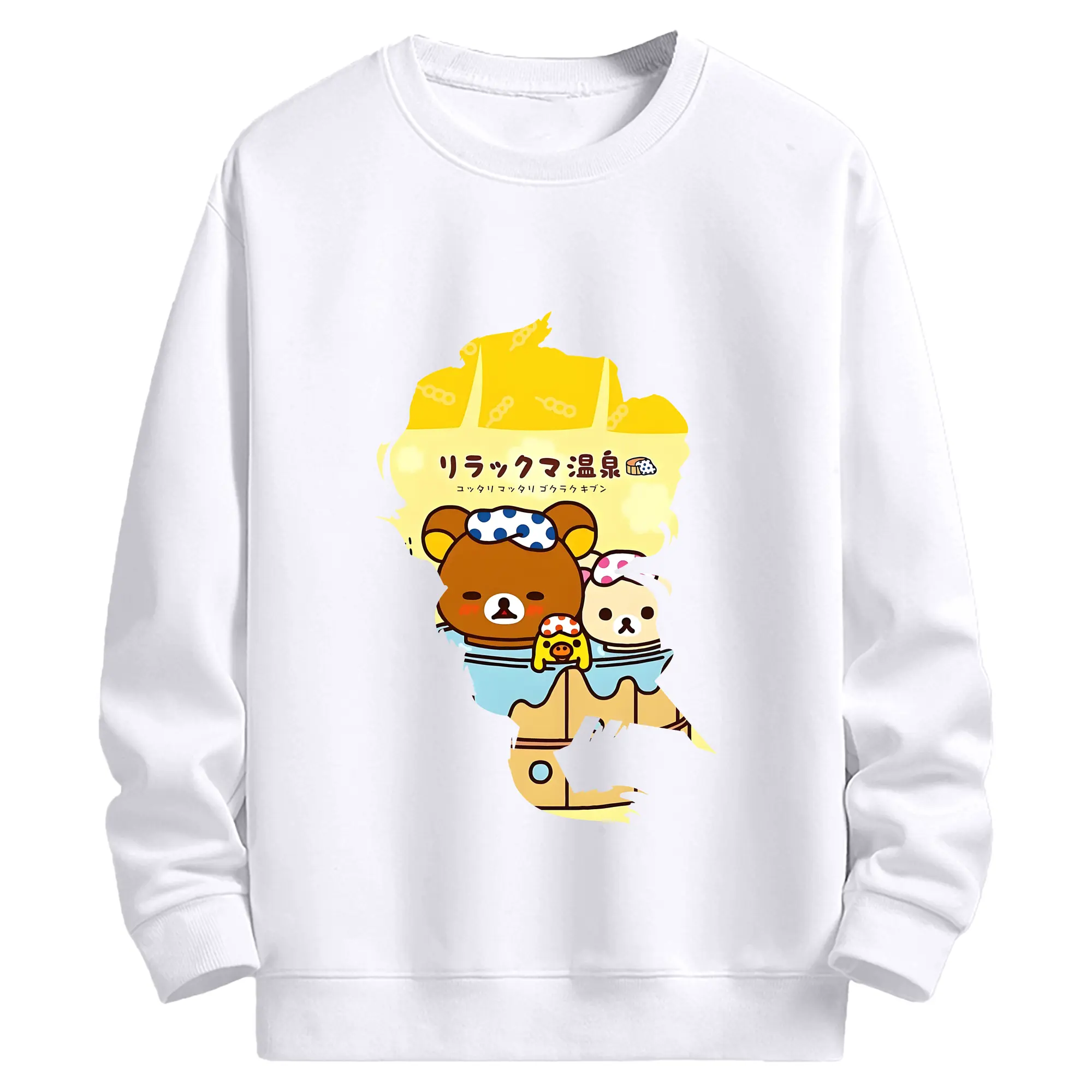 リラックマ (Rilakkuma) グッズ リラックマ (Rilakkuma) - 高品質 クルーネック スウェット ・ コットン59％ ポリエステル41％ ・ ユニセックス 長袖 トレーナー ・ カジュアル デイリー スポーツ 散歩用