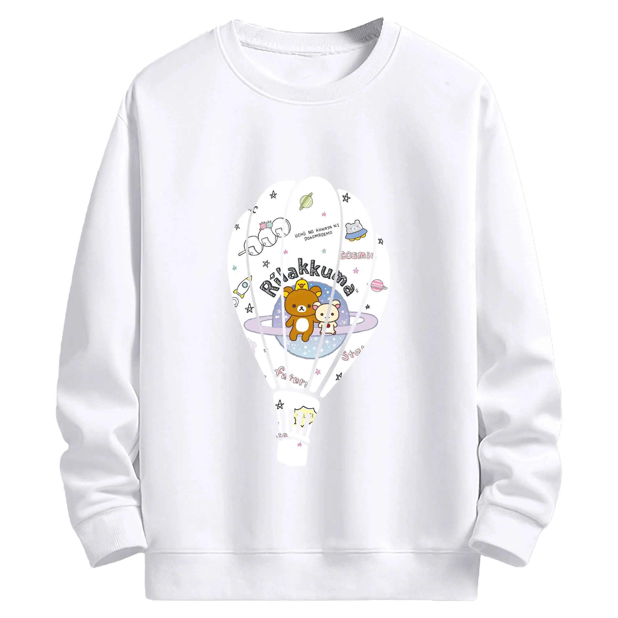 リラックマ (Rilakkuma) グッズ リラックマ (Rilakkuma) - 高品質 クルーネック スウェット ・ コットン59％ ポリエステル41％ ・ ユニセックス 長袖 トレーナー ・ カジュアル デイリー スポーツ 散歩用