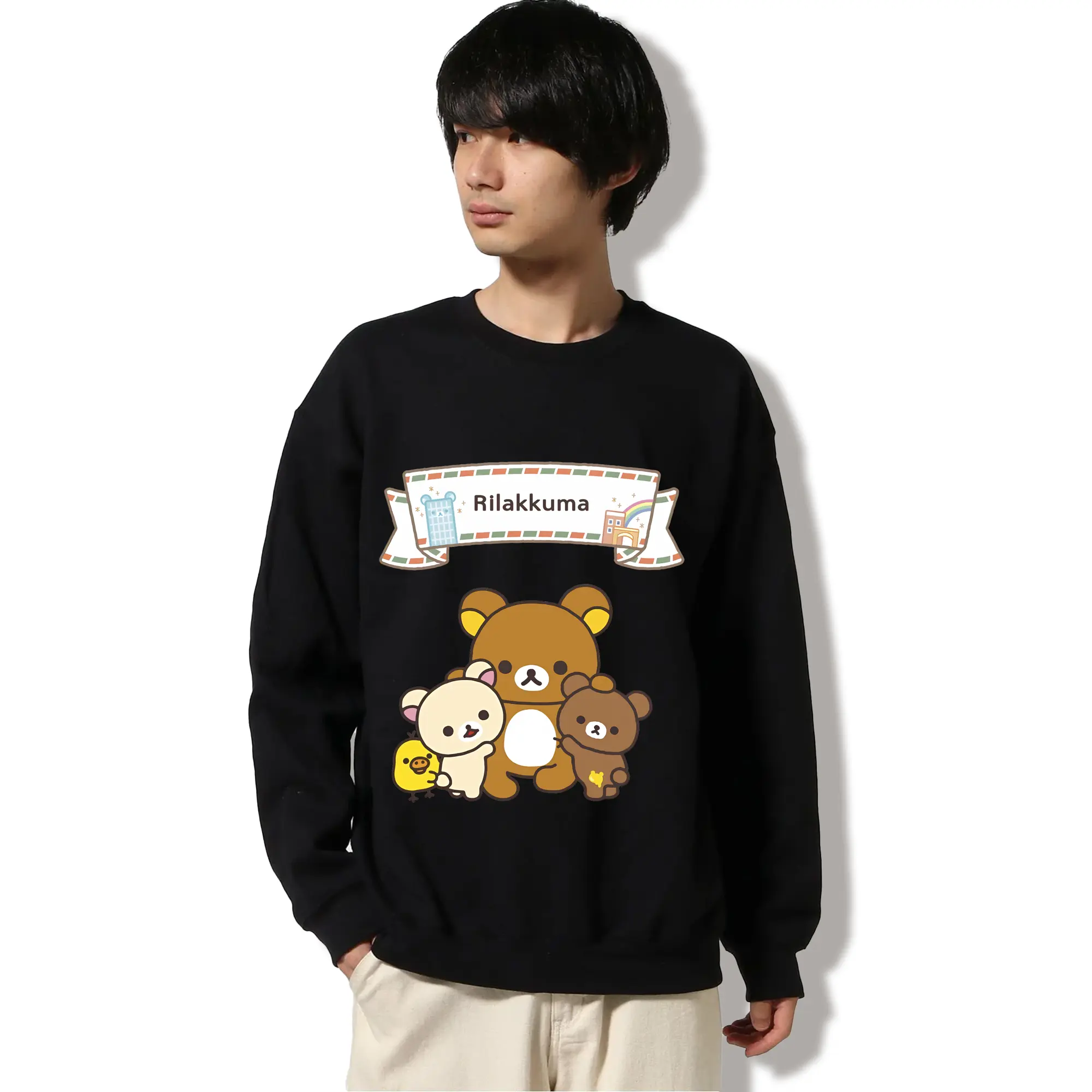 リラックマ (Rilakkuma) グッズ リラックマ (Rilakkuma)