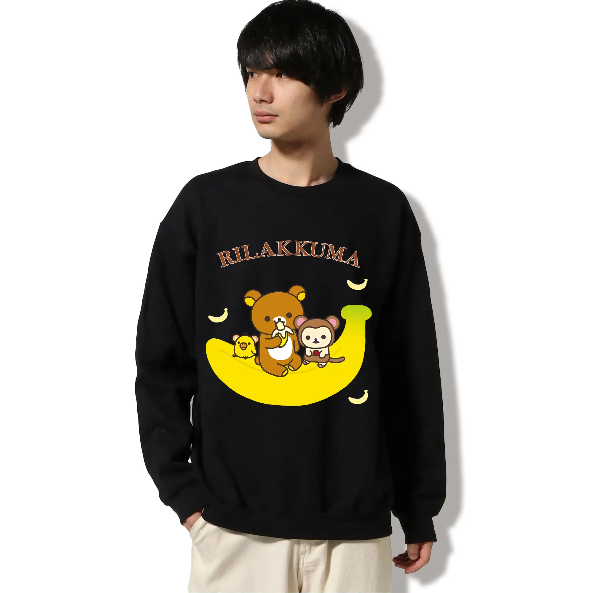 リラックマ (Rilakkuma) グッズ リラックマ (Rilakkuma)