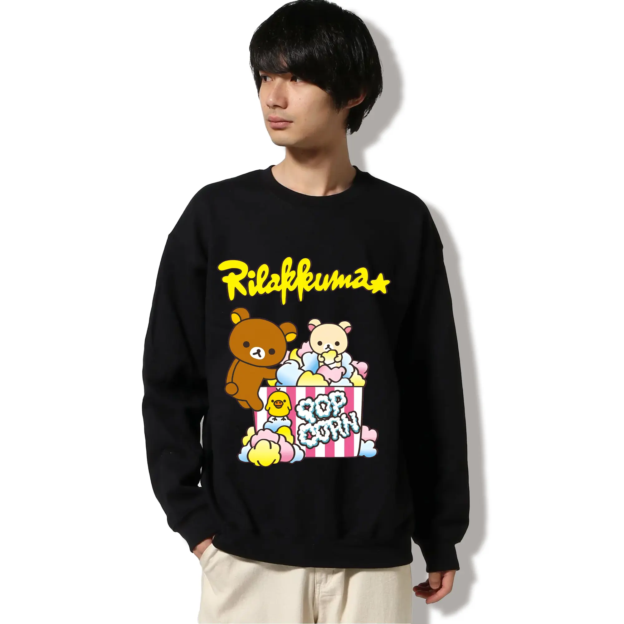 リラックマ (Rilakkuma) グッズ リラックマ (Rilakkuma)