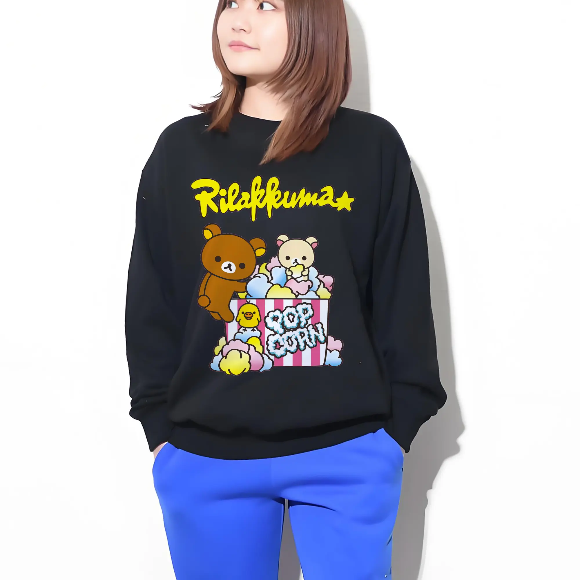 リラックマ (Rilakkuma) グッズ リラックマ (Rilakkuma)
