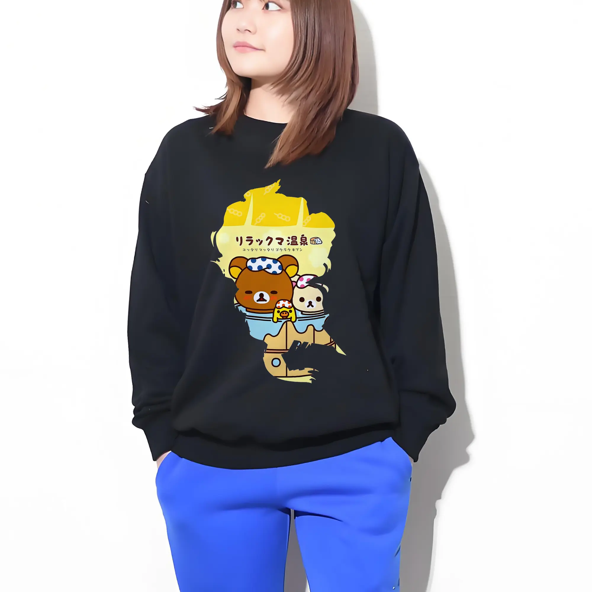 リラックマ (Rilakkuma) グッズ リラックマ (Rilakkuma)