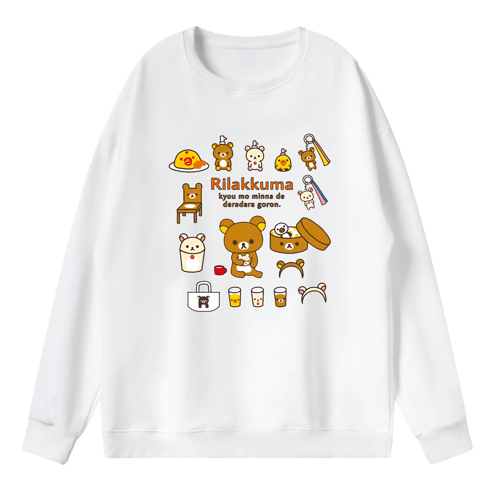 リラックマ (Rilakkuma) グッズ リラックマ (Rilakkuma) - 薄手 クルーネック スウェット 裏毛260g · ポリエステル 春秋向け カジュアル 男女兼用 · トレーナー デイリー スポーツ 散歩に最適