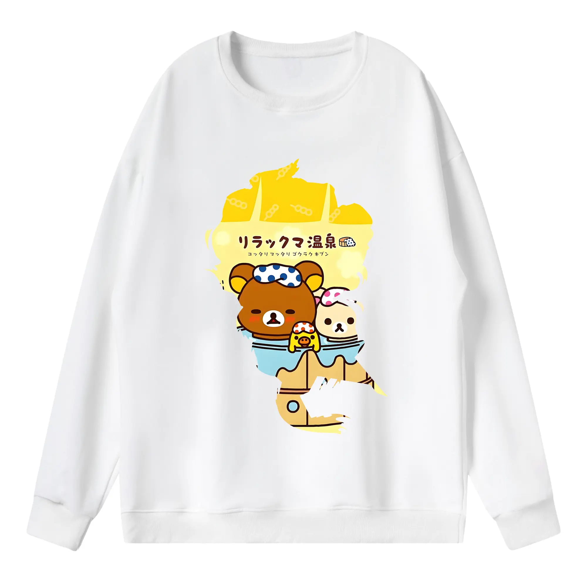 リラックマ (Rilakkuma) グッズ リラックマ (Rilakkuma) - 薄手 クルーネック スウェット 裏毛260g · ポリエステル 春秋向け カジュアル 男女兼用 · トレーナー デイリー スポーツ 散歩に最適