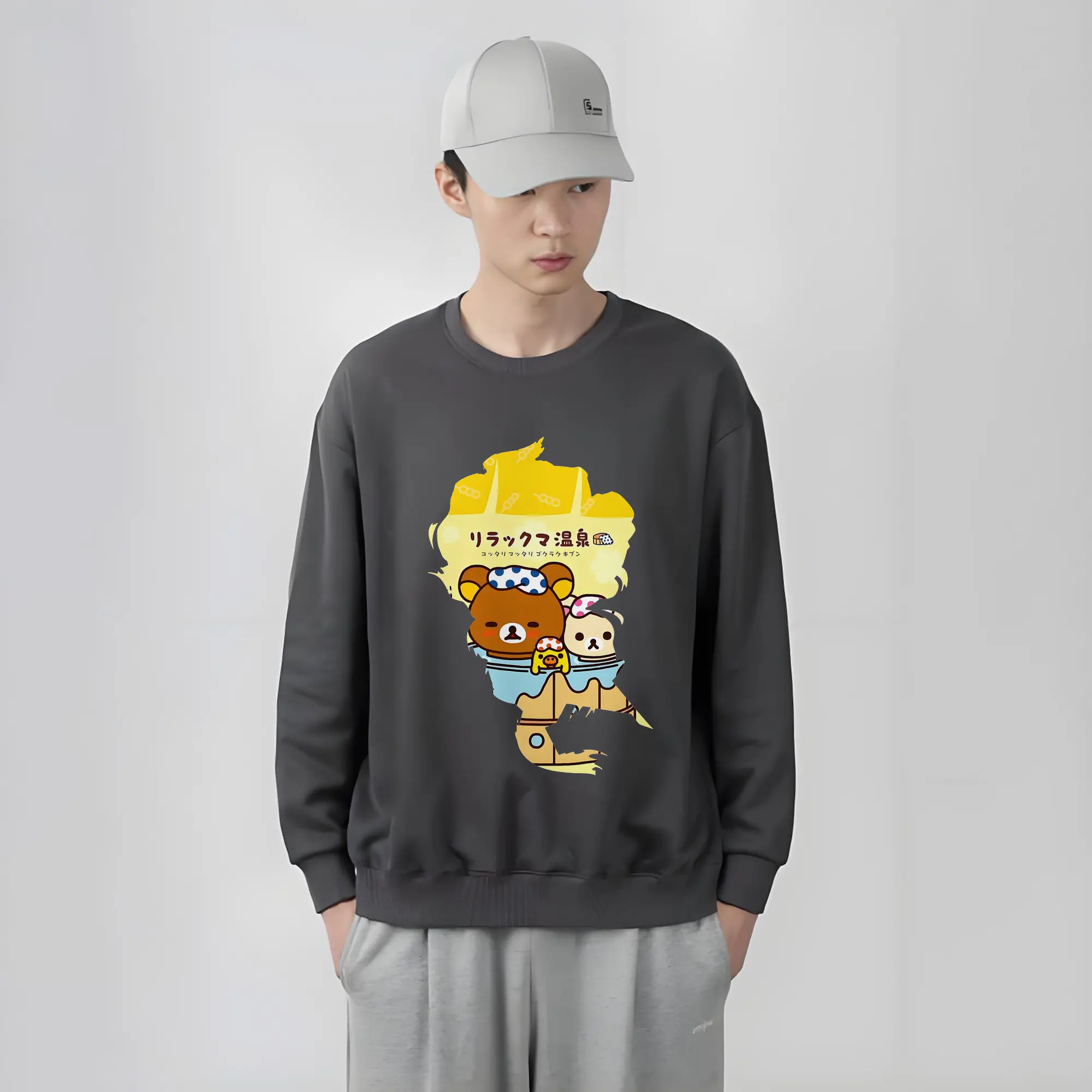 リラックマ (Rilakkuma) グッズ リラックマ (Rilakkuma)