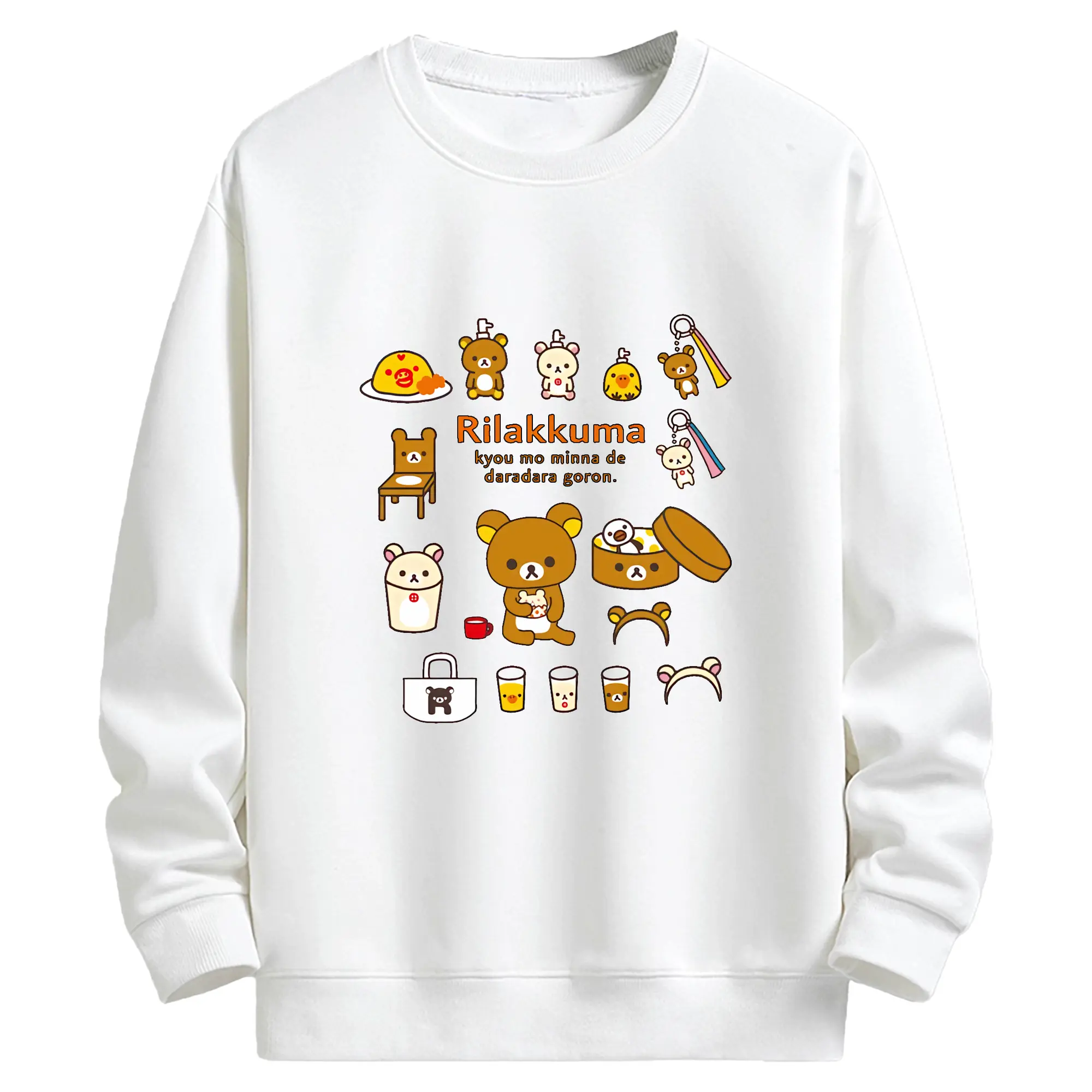 リラックマ (Rilakkuma) グッズ リラックマ (Rilakkuma) - キッズ クルーネックスウェットシャツ ・ フロントプリント ・ 綿80％ ポリエステル20％ ・ 快適 通学 スポーツ 日常使い お散歩用