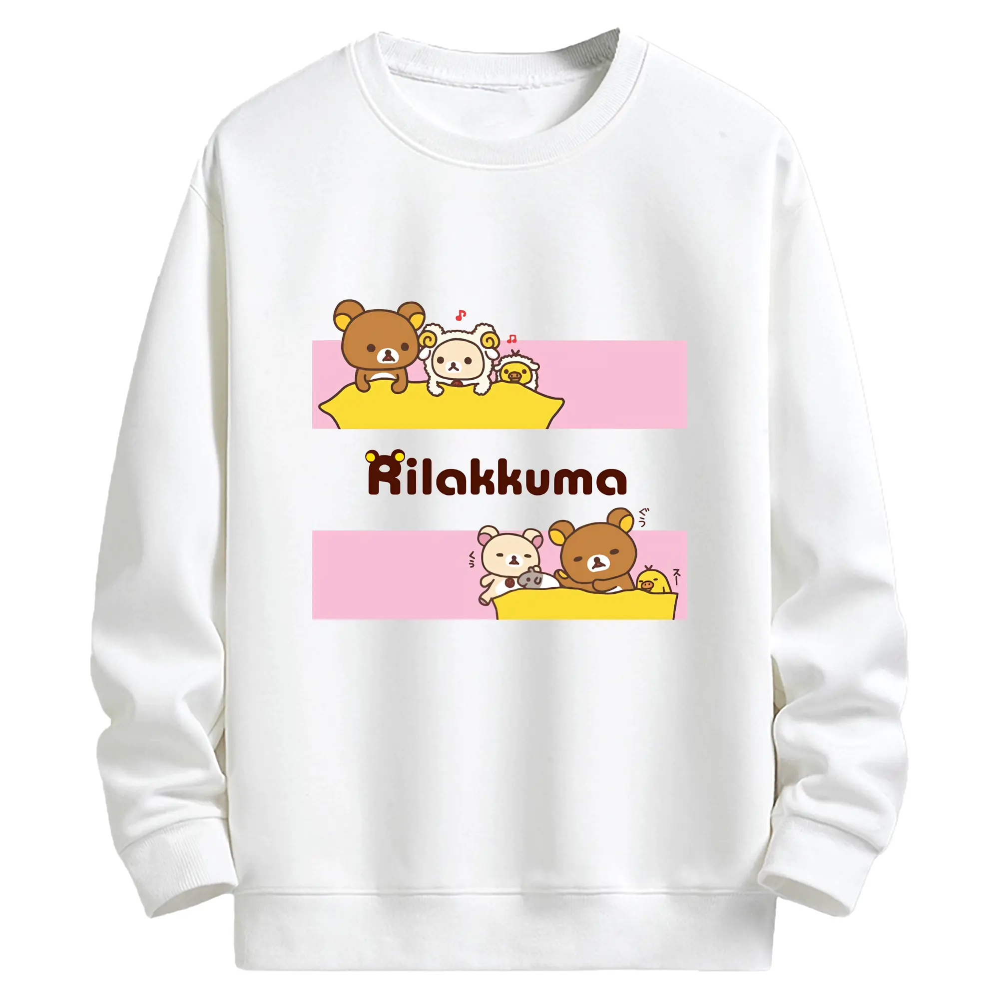 リラックマ (Rilakkuma) グッズ リラックマ (Rilakkuma) - キッズ クルーネックスウェットシャツ ・ フロントプリント ・ 綿80％ ポリエステル20％ ・ 快適 通学 スポーツ 日常使い お散歩用