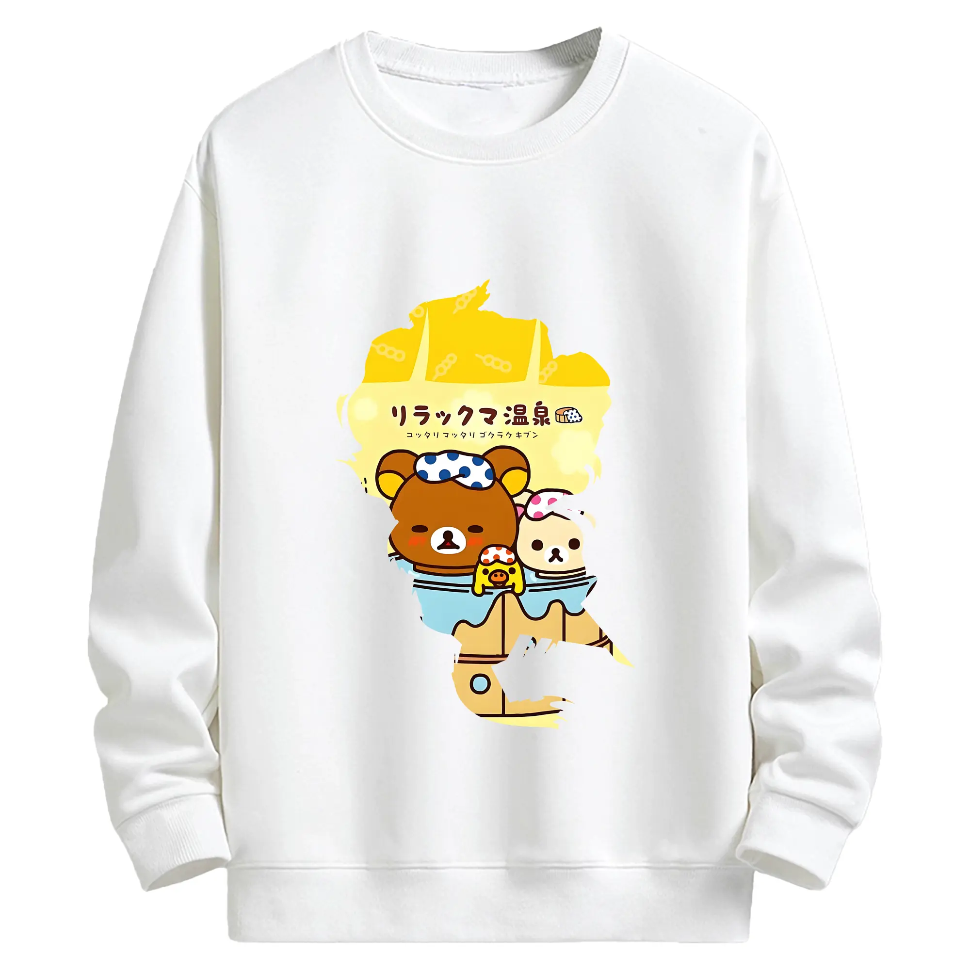 リラックマ (Rilakkuma) グッズ リラックマ (Rilakkuma) - キッズ クルーネックスウェットシャツ ・ フロントプリント ・ 綿80％ ポリエステル20％ ・ 快適 通学 スポーツ 日常使い お散歩用