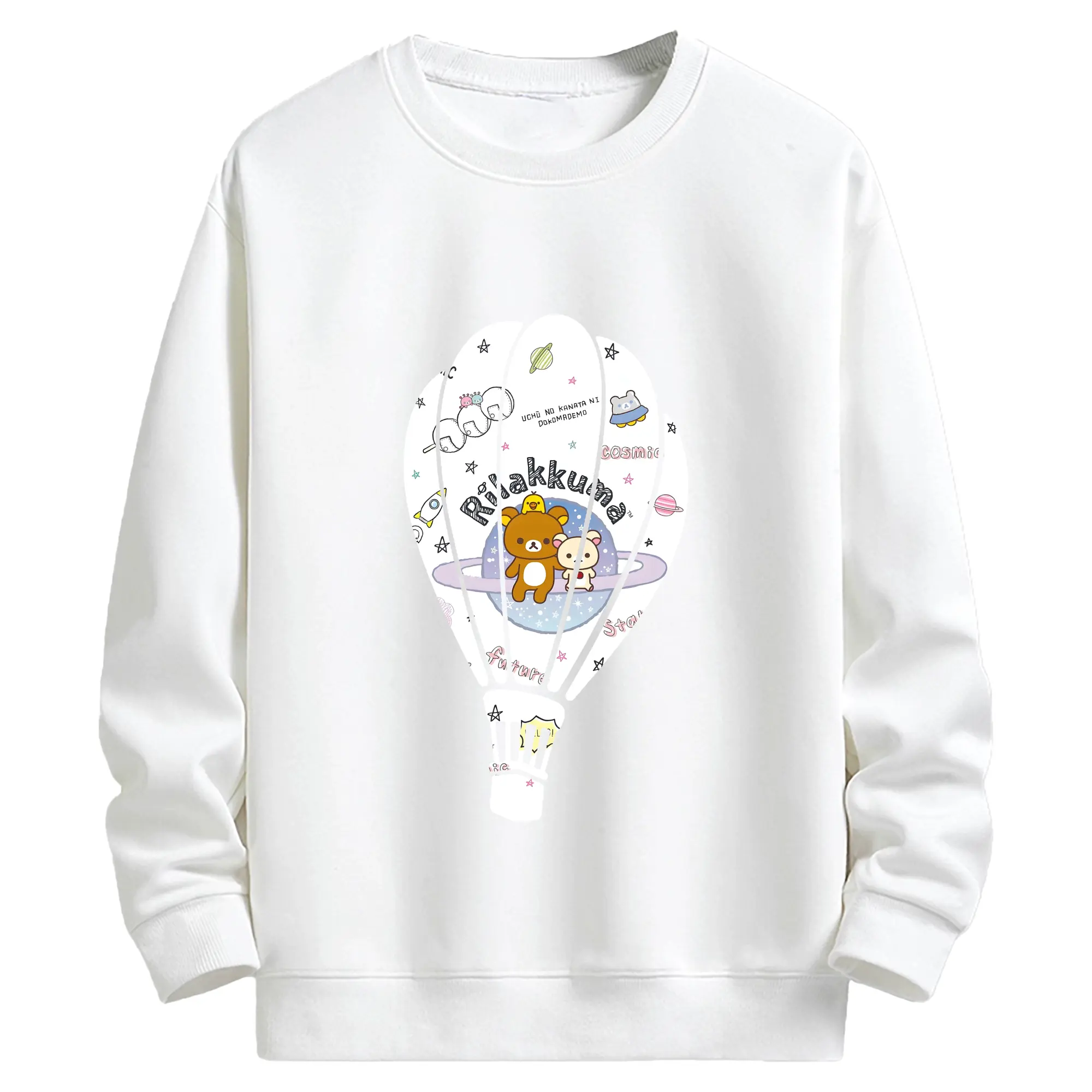 リラックマ (Rilakkuma) グッズ リラックマ (Rilakkuma) - キッズ クルーネックスウェットシャツ ・ フロントプリント ・ 綿80％ ポリエステル20％ ・ 快適 通学 スポーツ 日常使い お散歩用