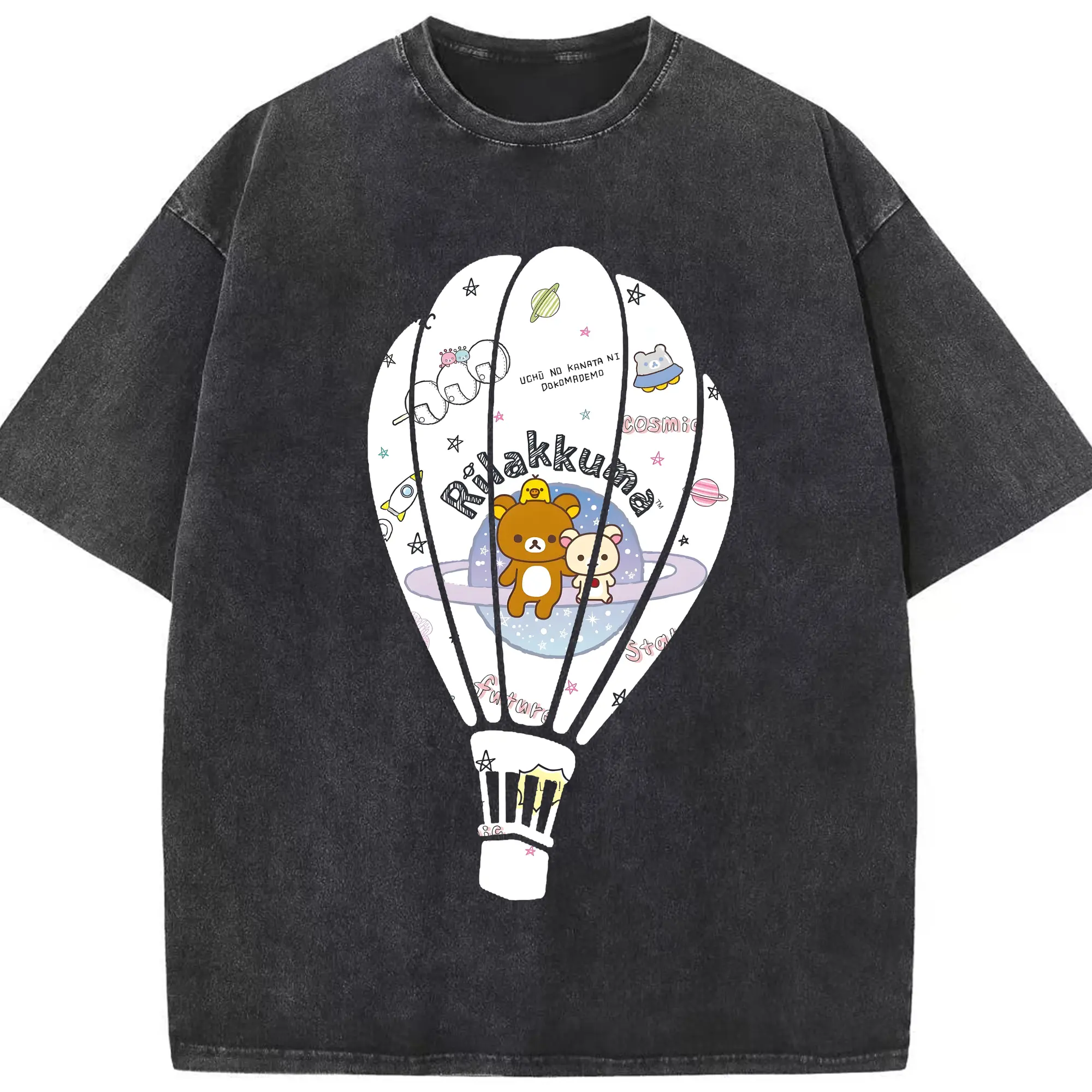 リラックマ (Rilakkuma) グッズ リラックマ (Rilakkuma) - 綿100％ ヴィンテージ風 半袖Tシャツ ・ フロントプリント ・ 柔らか肌触り ・ 通気性 快適 ・ スポーツ カジュアル 外出用