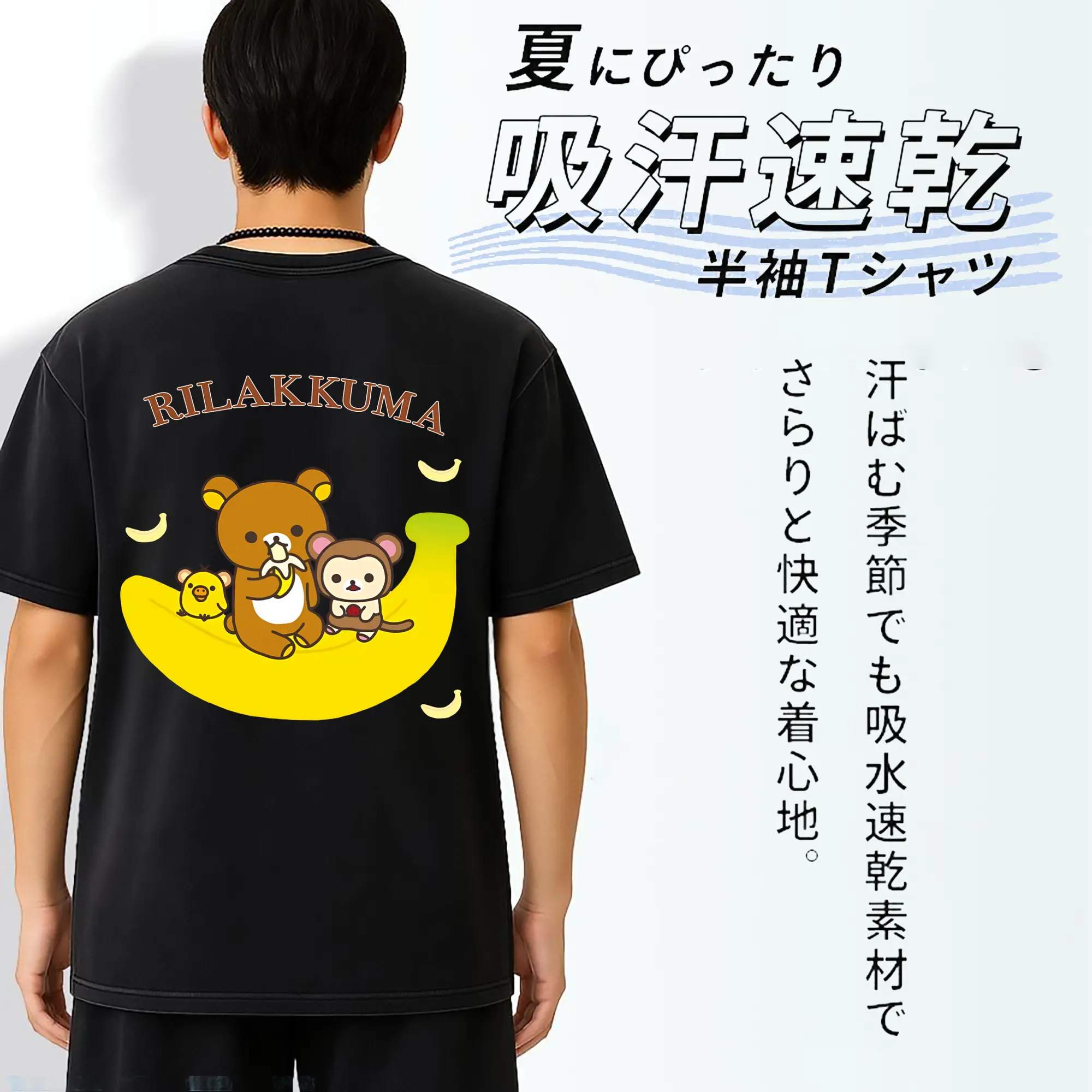 リラックマ (Rilakkuma) グッズ リラックマ (Rilakkuma)