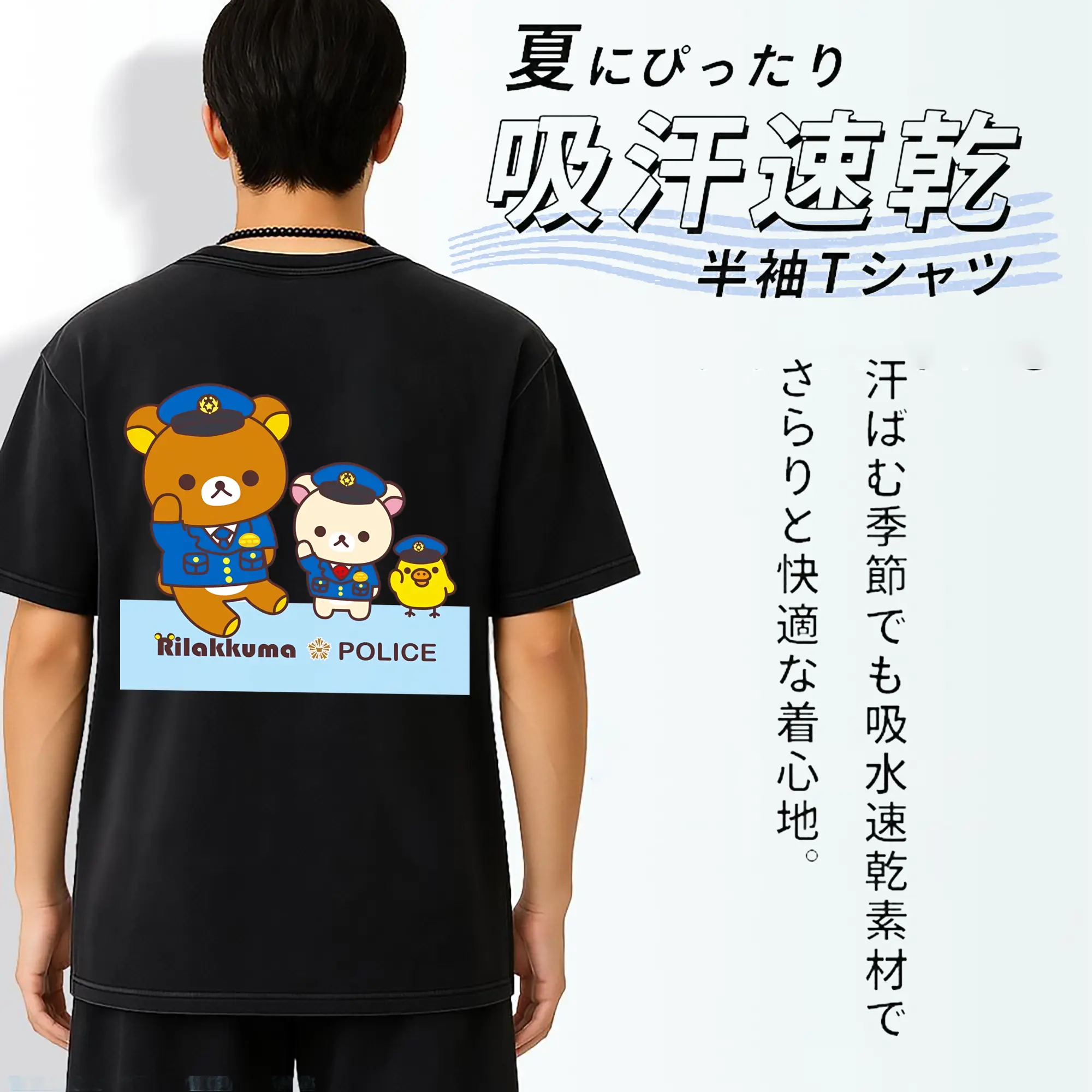 リラックマ (Rilakkuma) グッズ リラックマ (Rilakkuma)